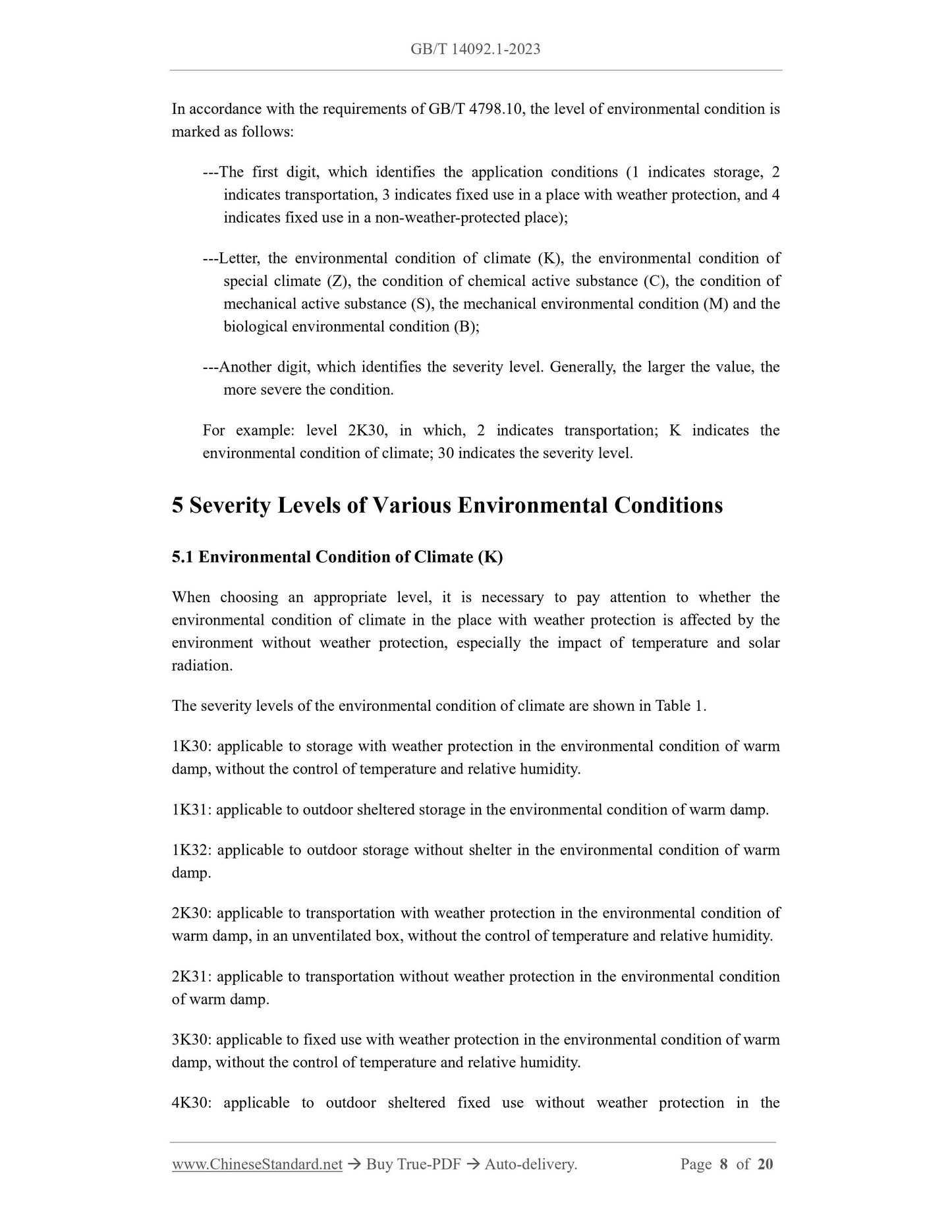 GB/T 14092.1-2023 Page 5