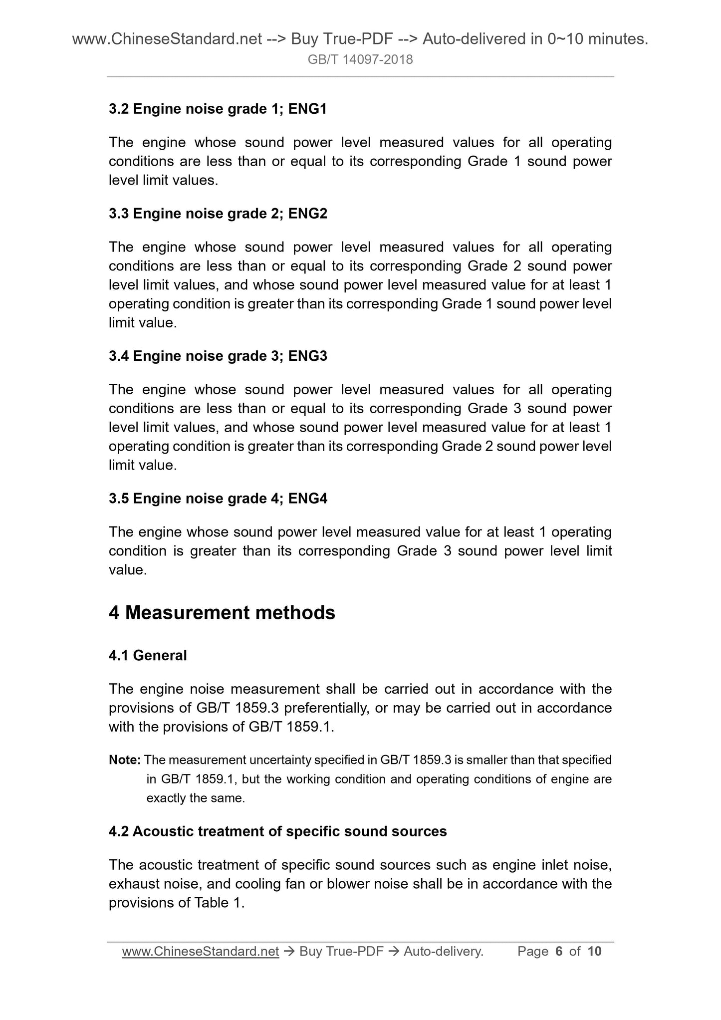 GB/T 14097-2018 Page 5