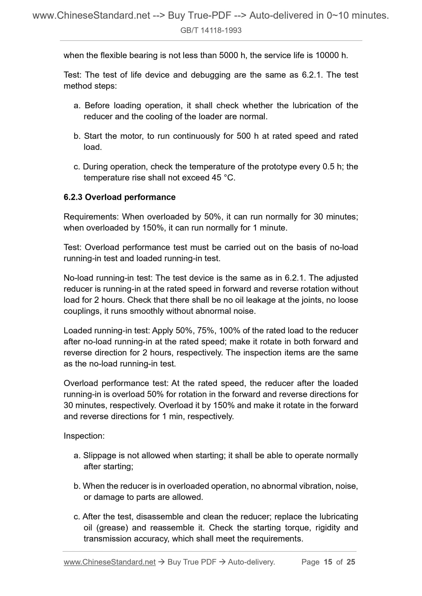 GB/T 14118-1993 Page 5