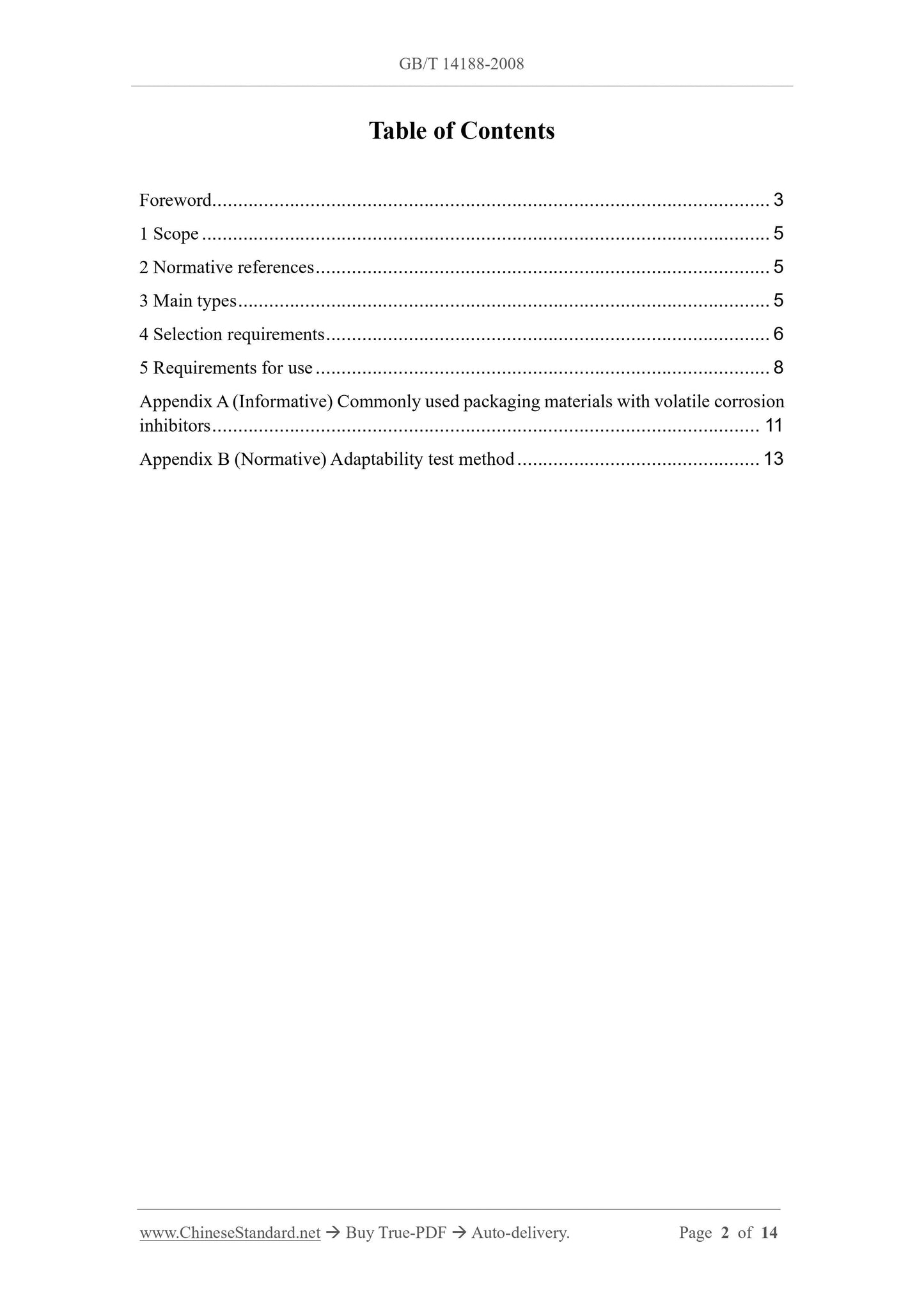 GB/T 14188-2008 Page 2