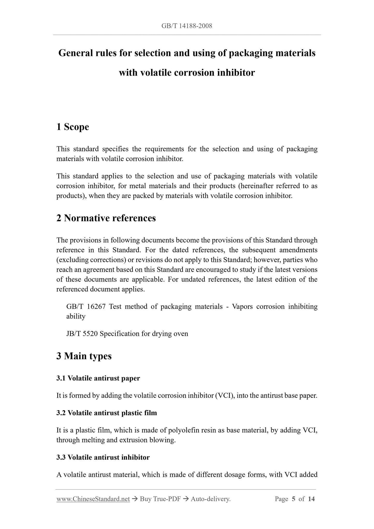 GB/T 14188-2008 Page 3