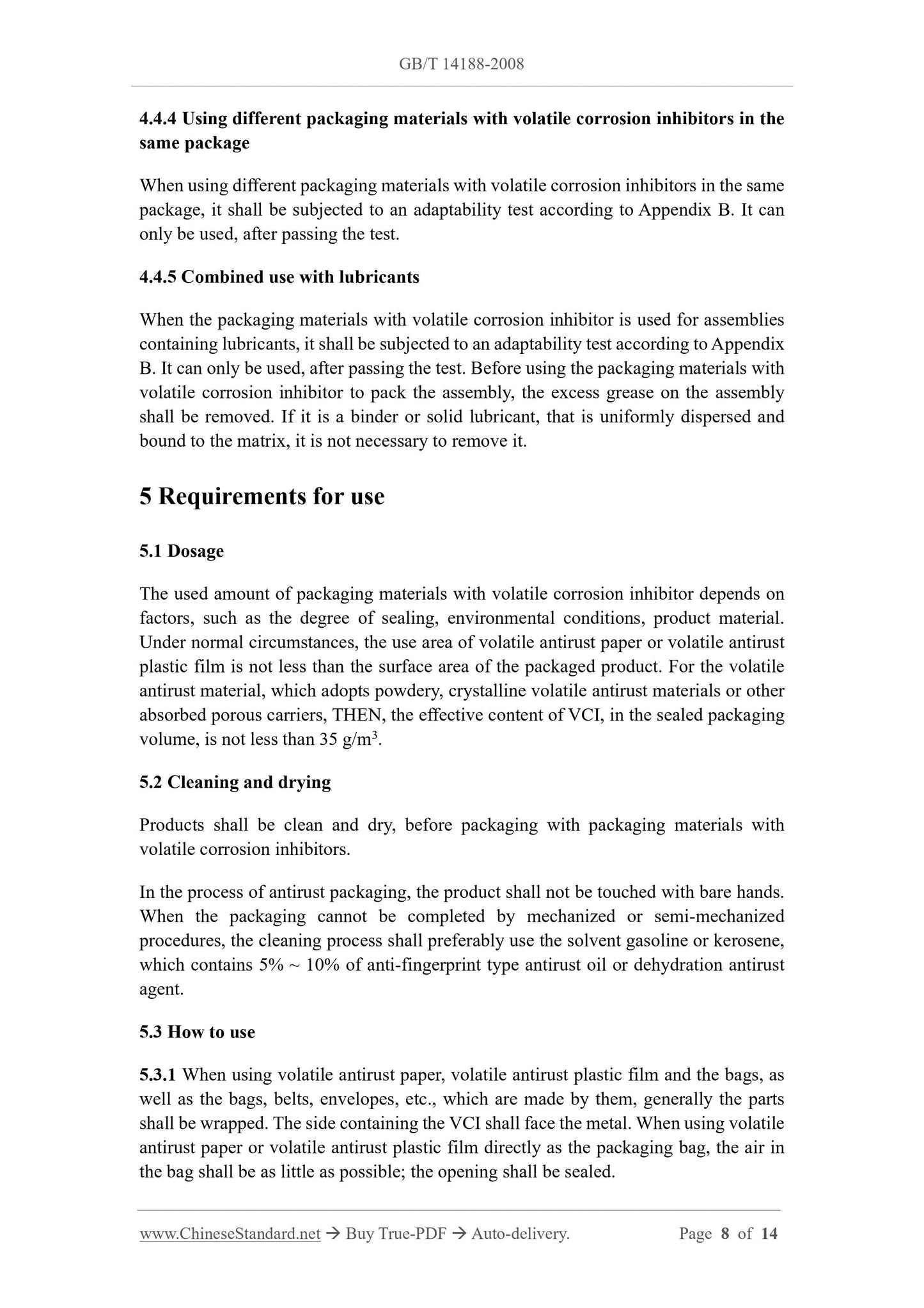 GB/T 14188-2008 Page 5