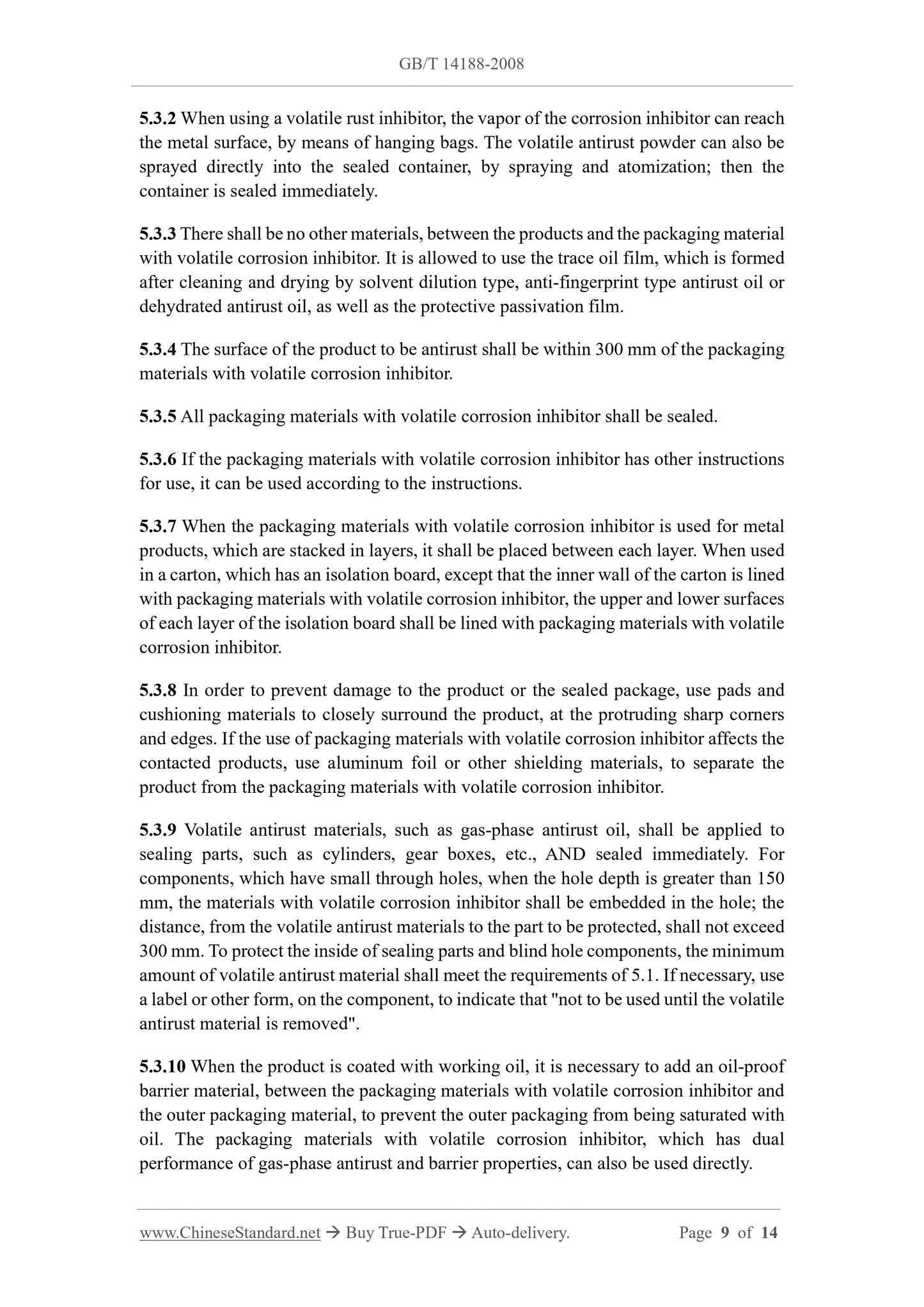 GB/T 14188-2008 Page 6