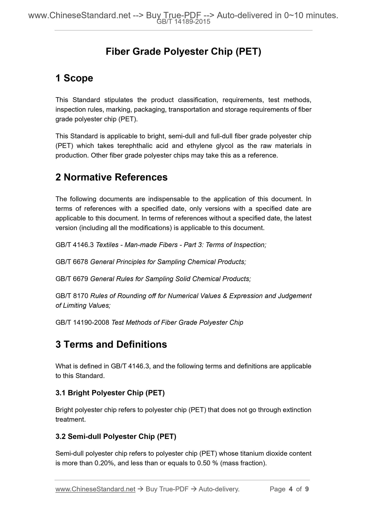 GB/T 14189-2015 Page 3