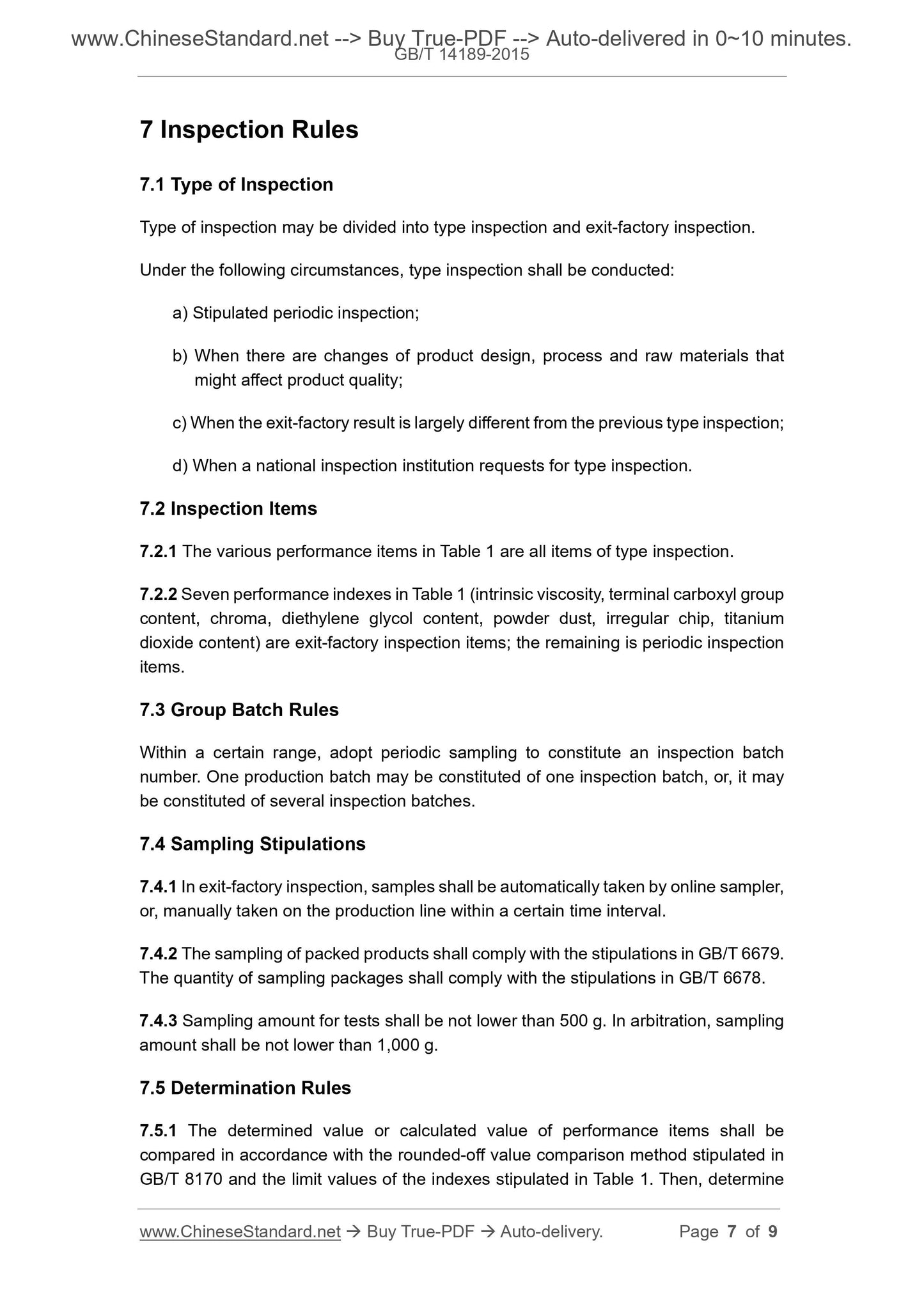 GB/T 14189-2015 Page 4