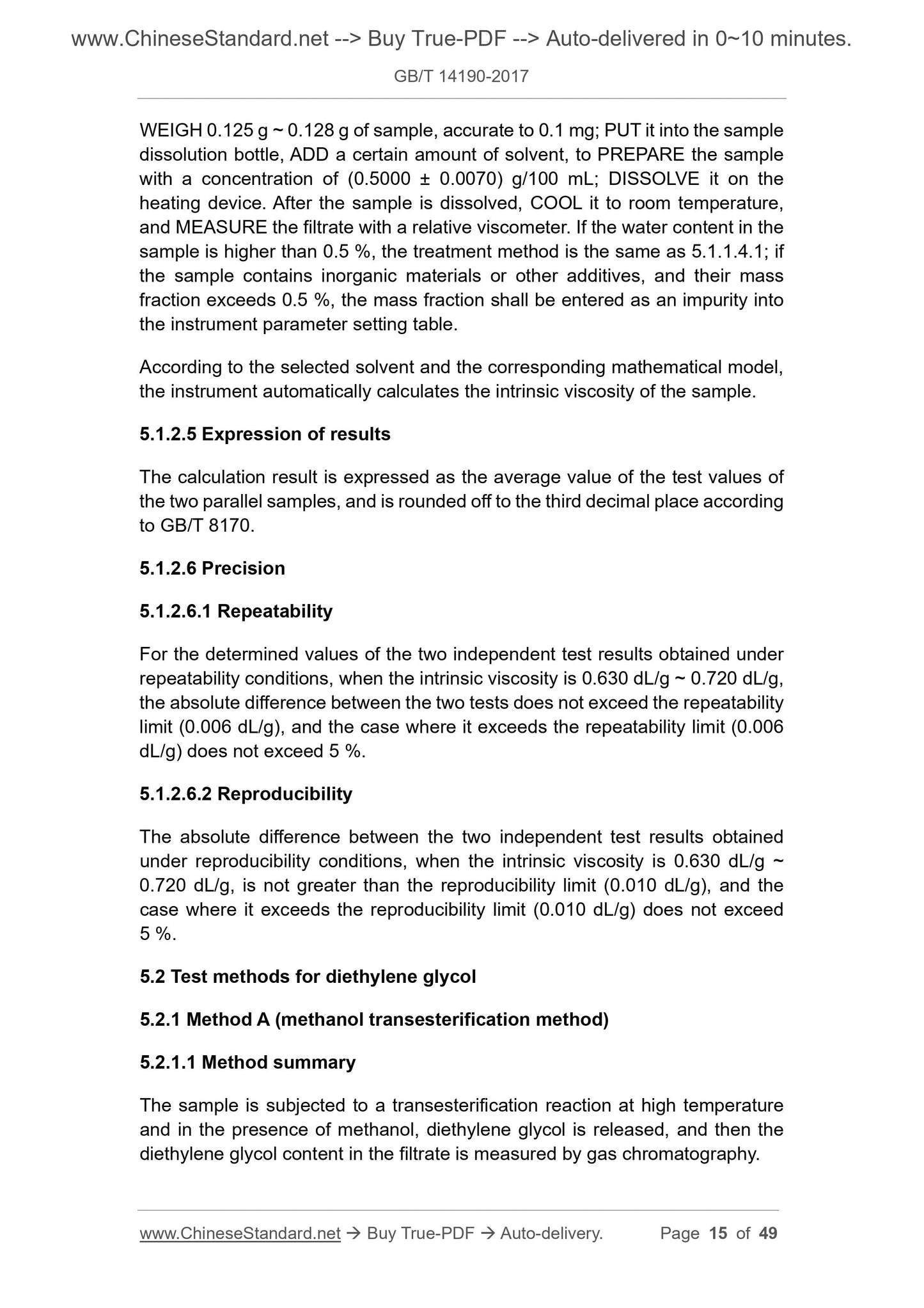 GB/T 14190-2017 Page 5