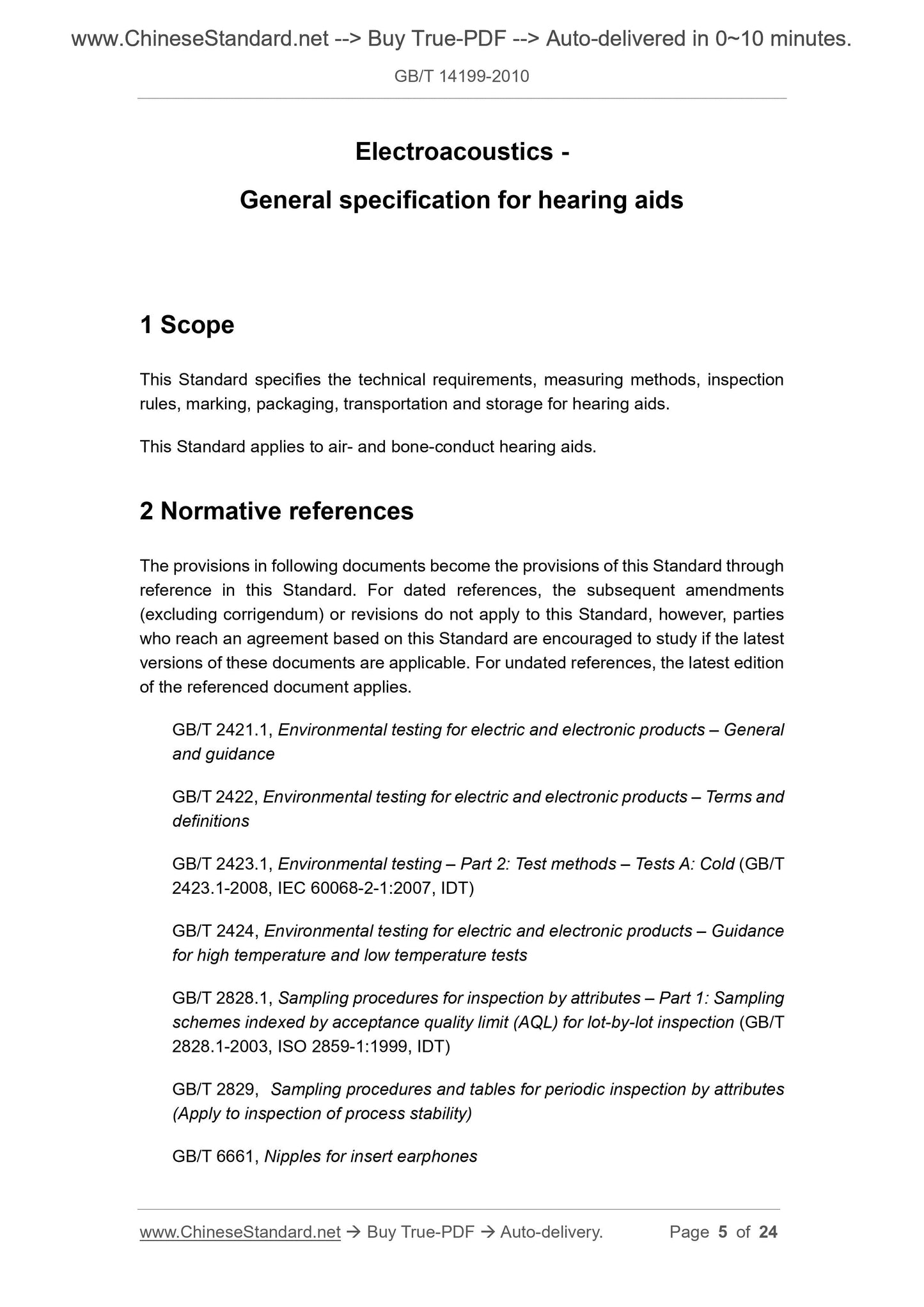 GB/T 14199-2010 Page 3