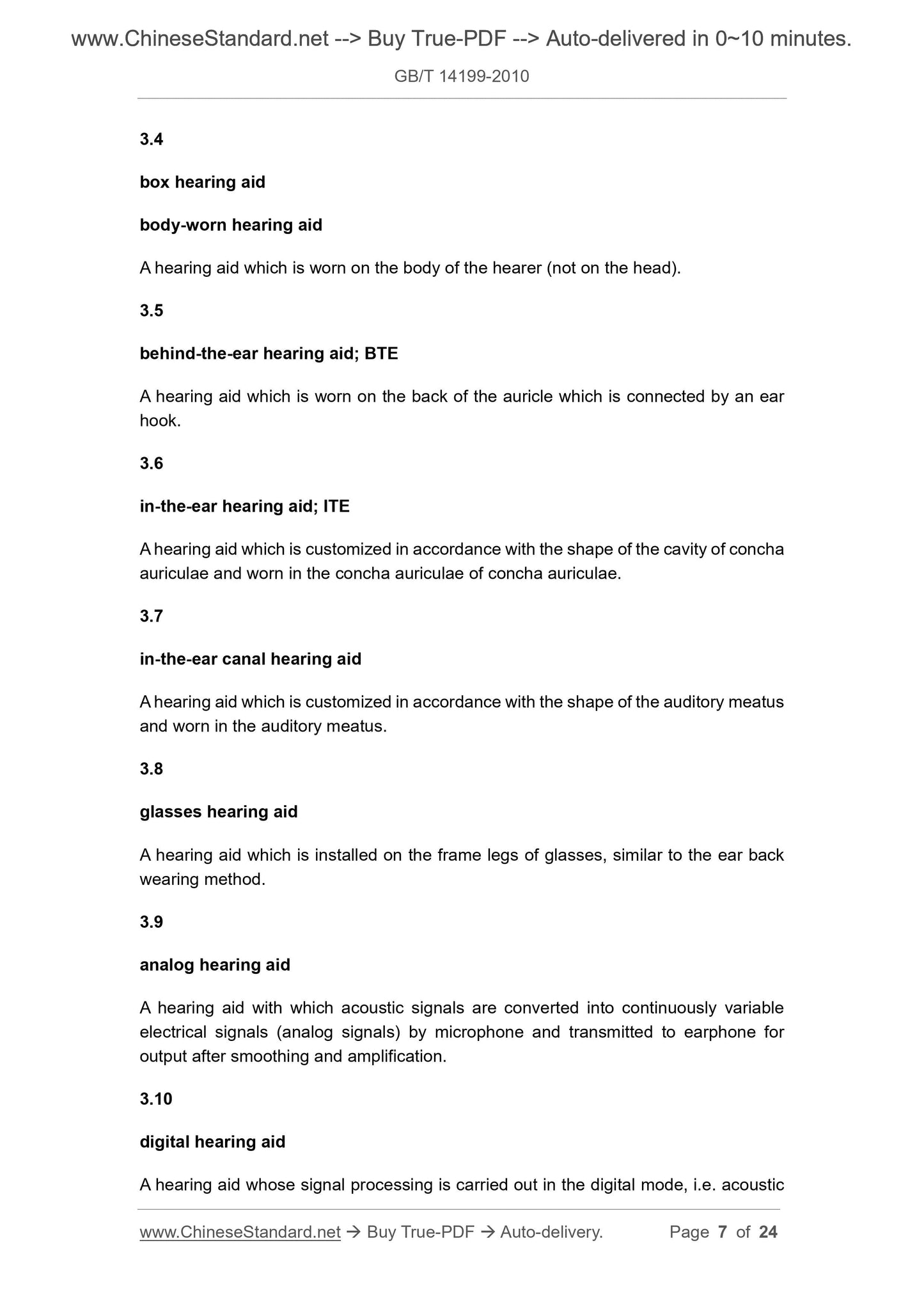 GB/T 14199-2010 Page 4