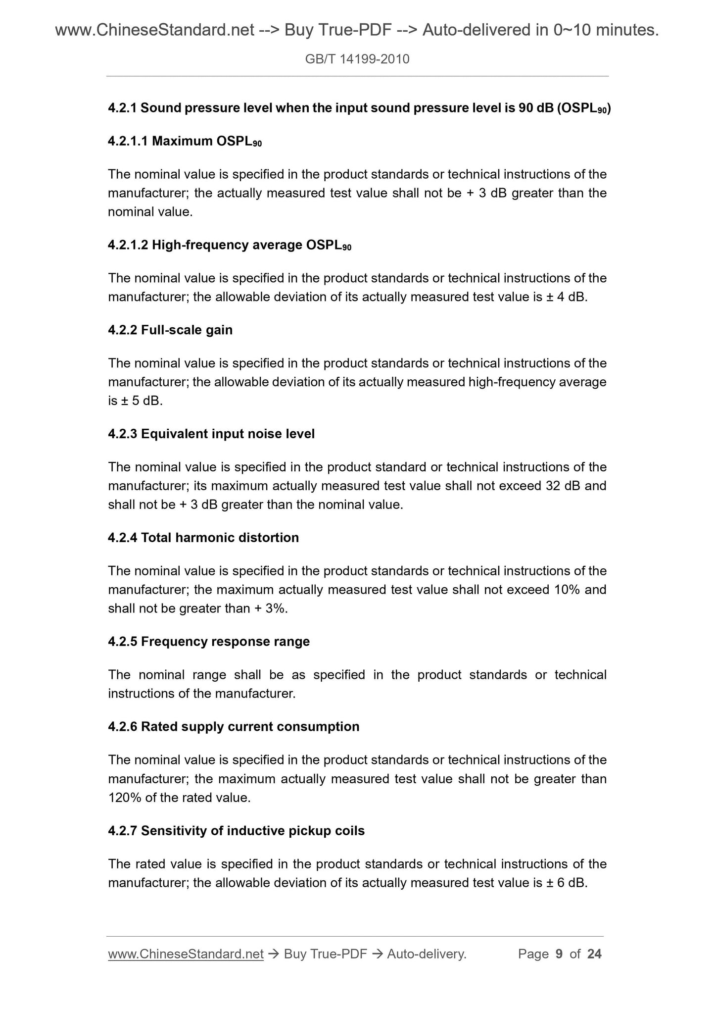 GB/T 14199-2010 Page 5