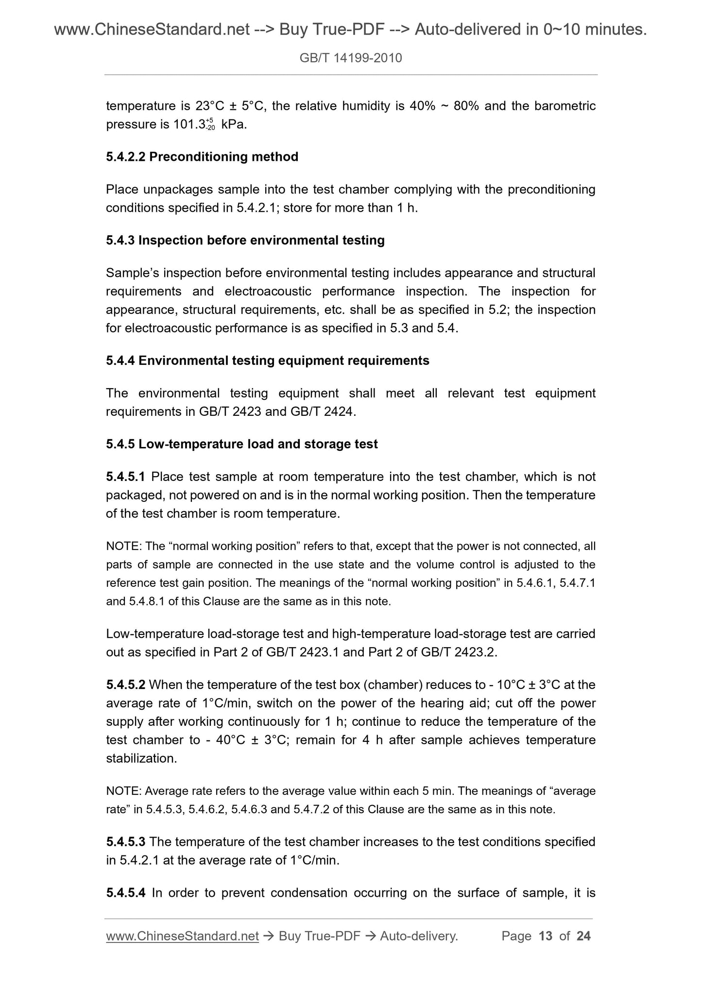 GB/T 14199-2010 Page 7