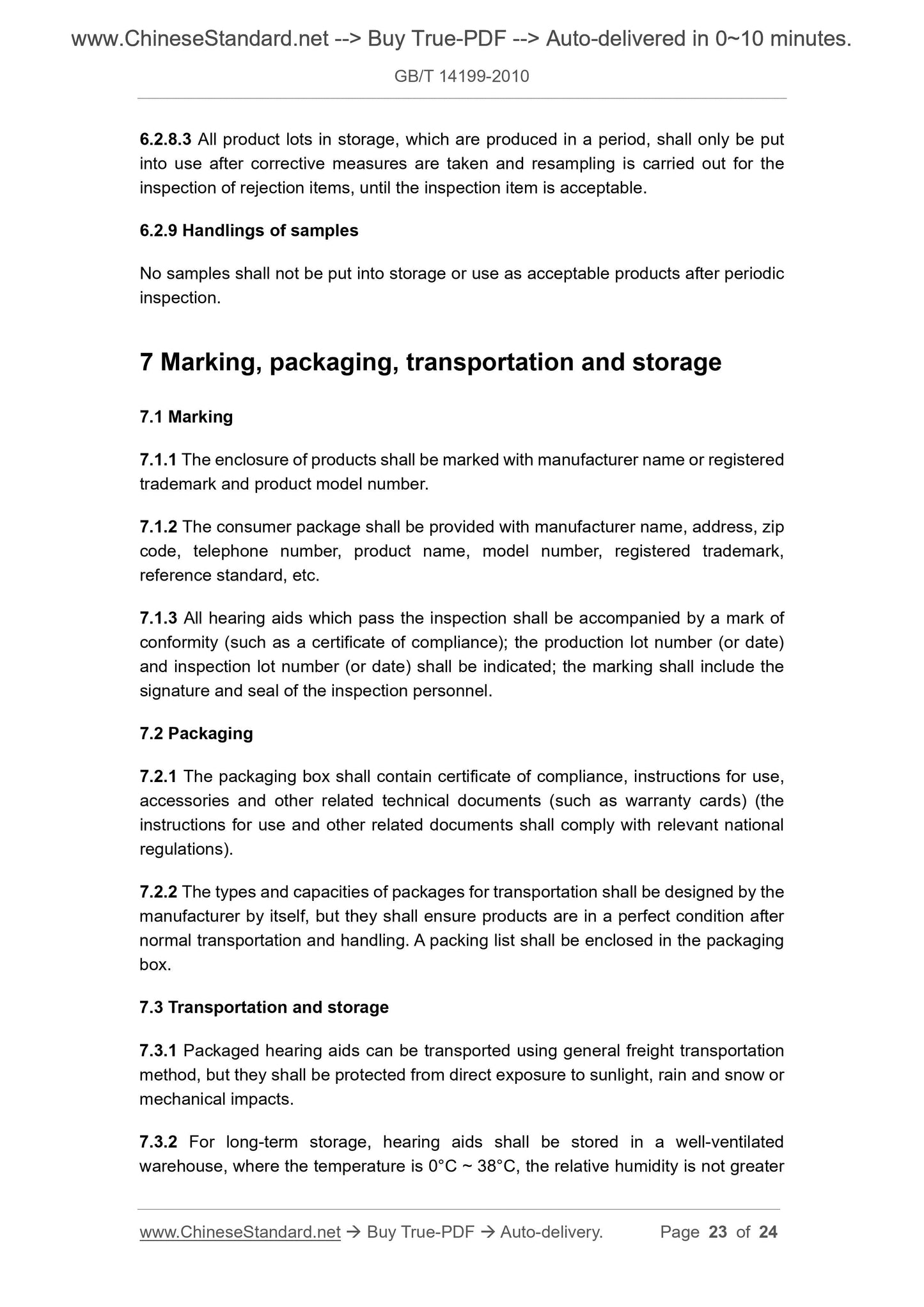 GB/T 14199-2010 Page 9