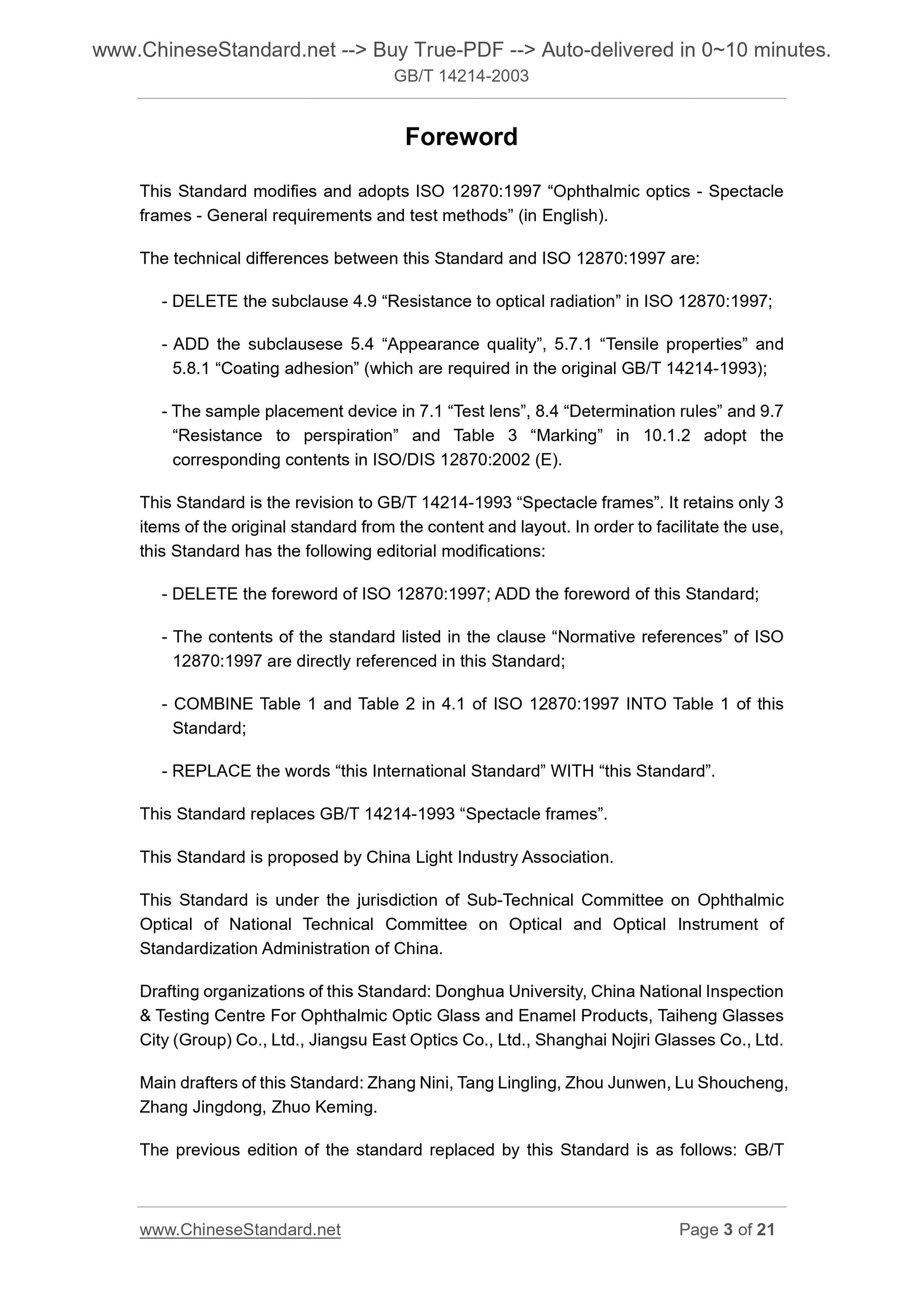 GB/T 14214-2003 Page 3