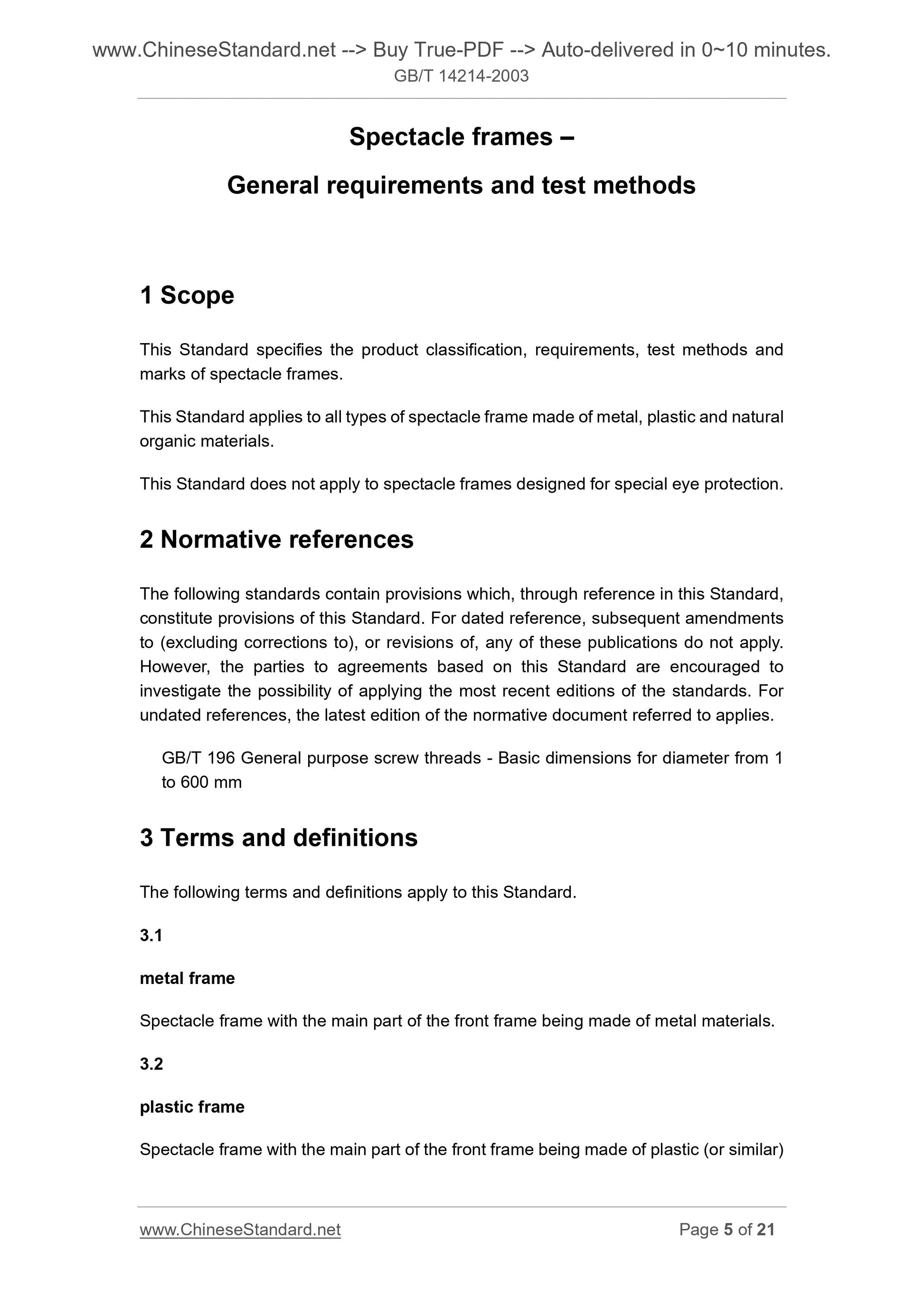 GB/T 14214-2003 Page 4