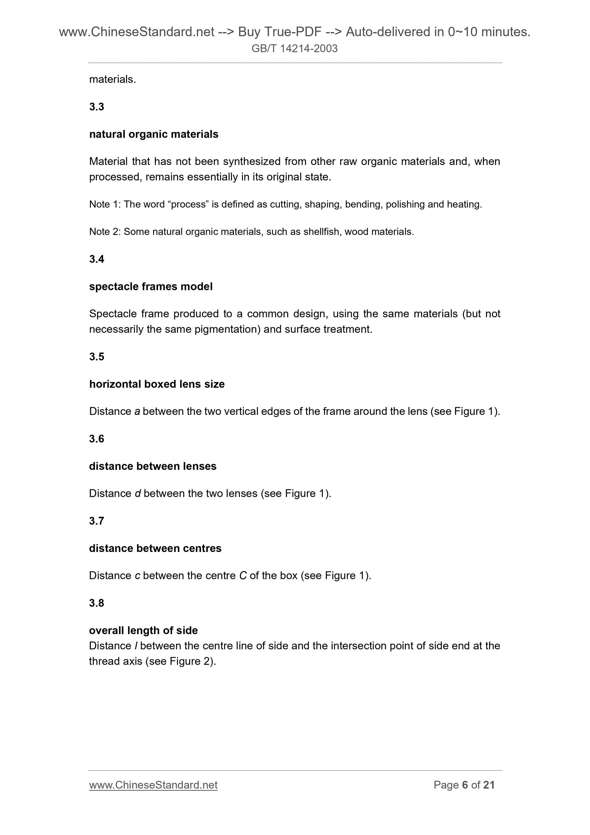 GB/T 14214-2003 Page 5