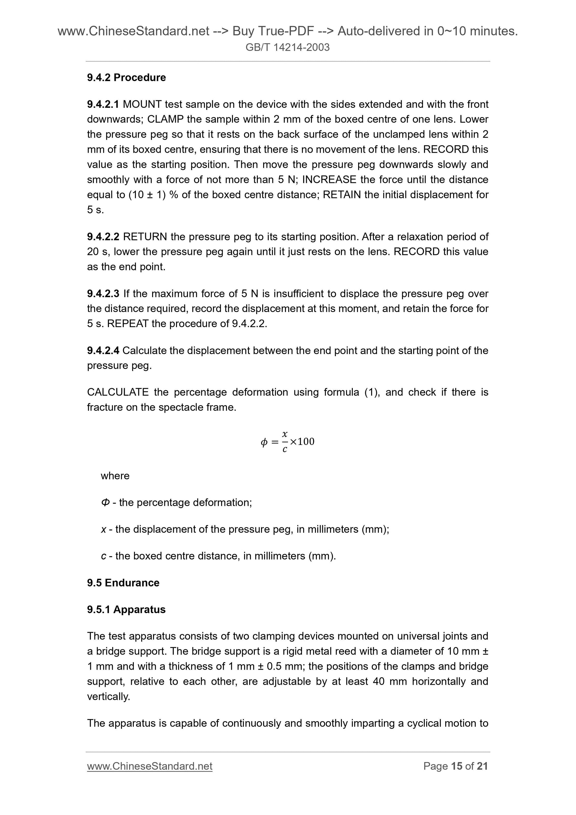 GB/T 14214-2003 Page 8