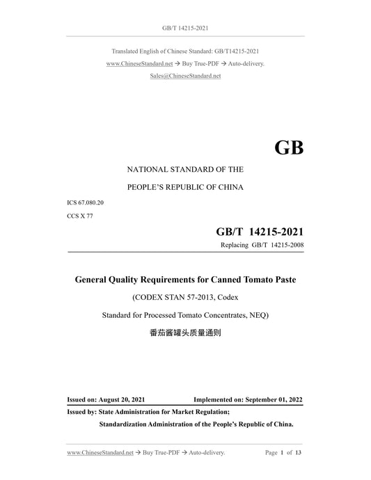 GB/T 14215-2021 Page 1