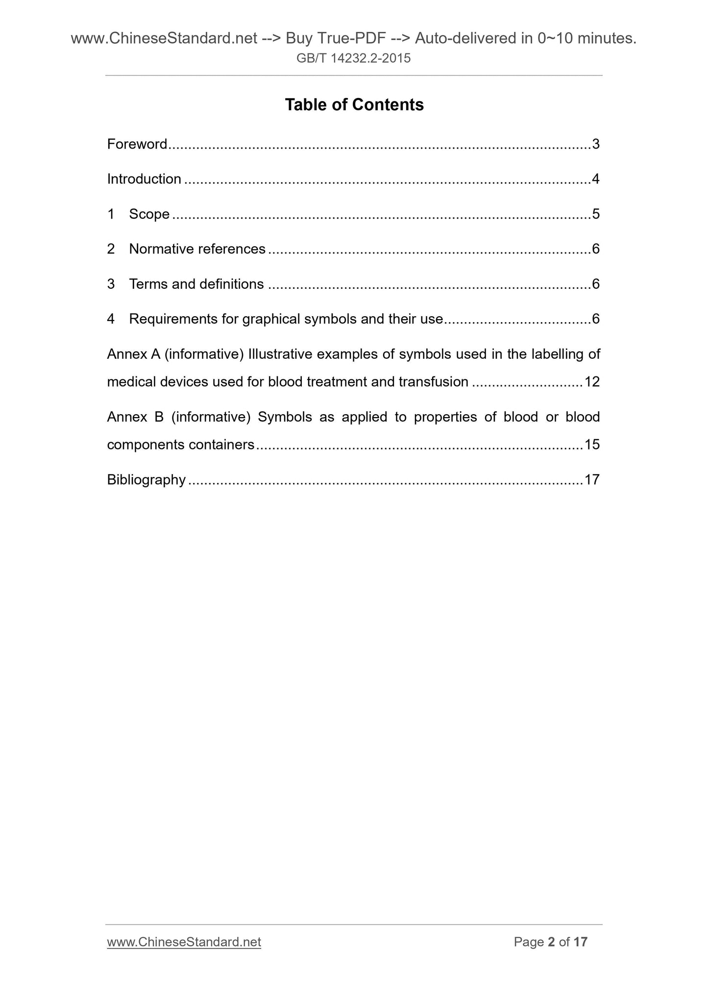 GB/T 14232.2-2015 Page 2
