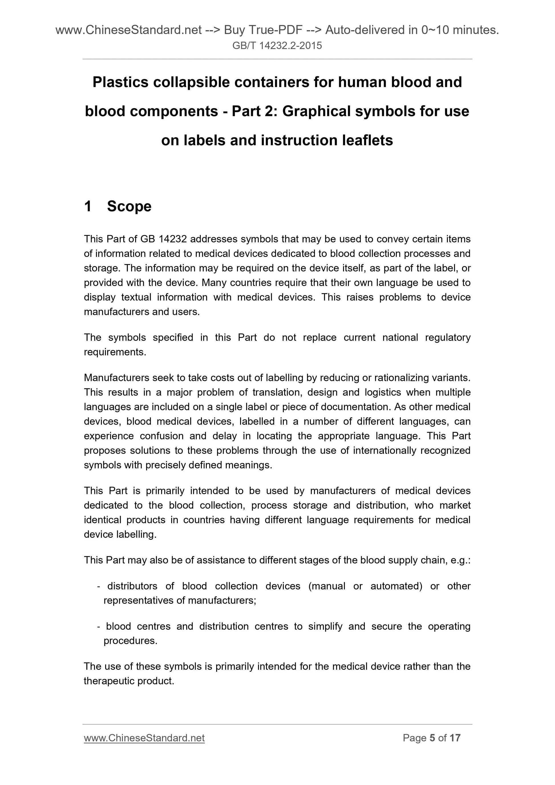 GB/T 14232.2-2015 Page 4