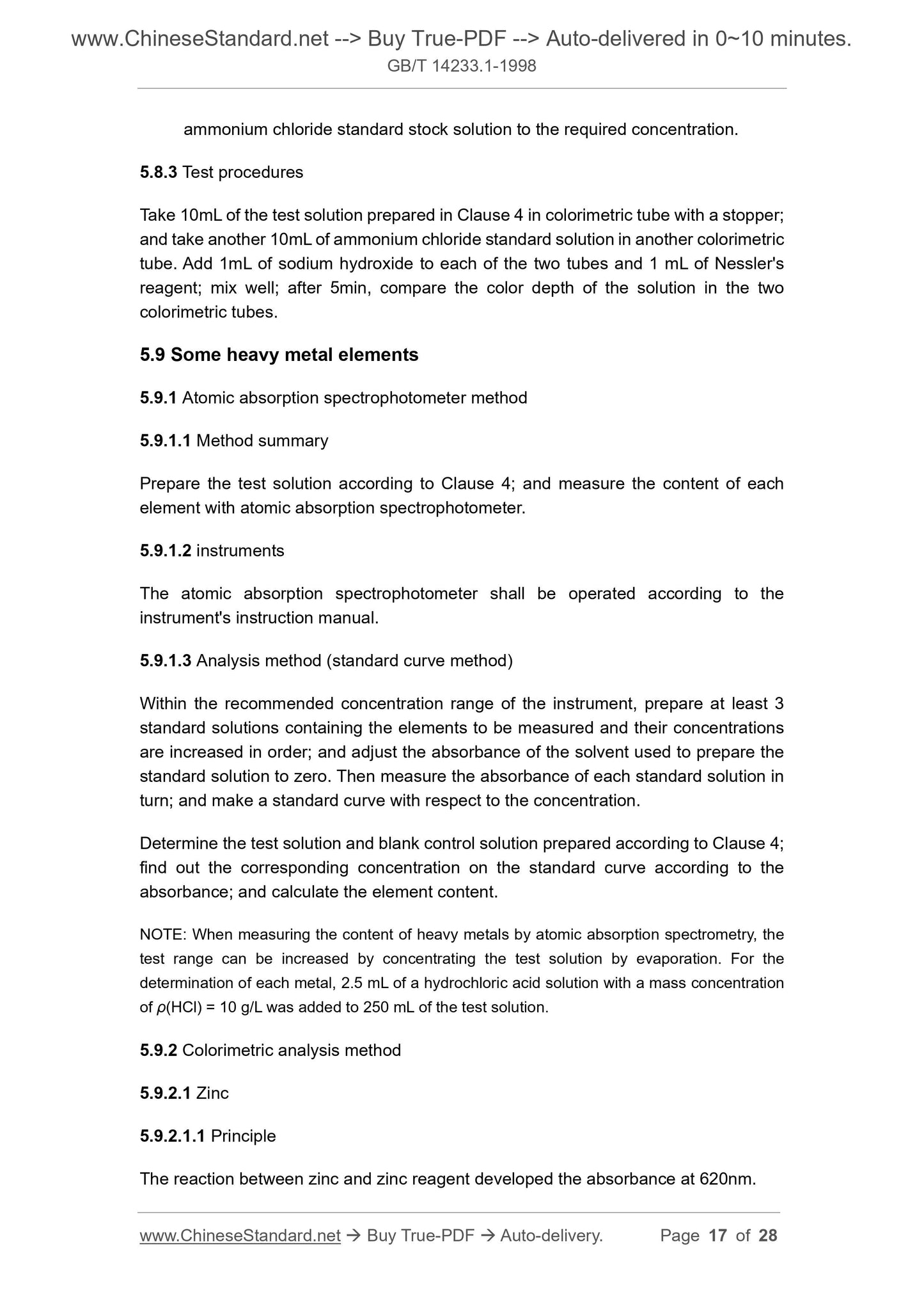 GB/T 14233.1-1998 Page 8