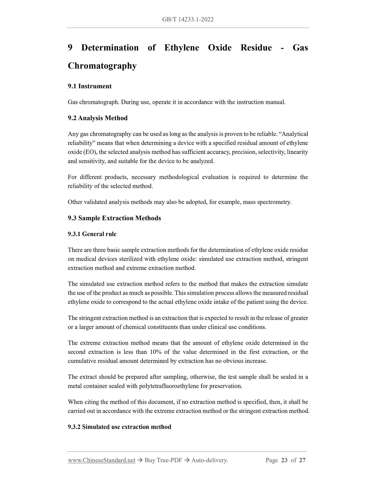 GB/T 14233.1-2022 Page 11
