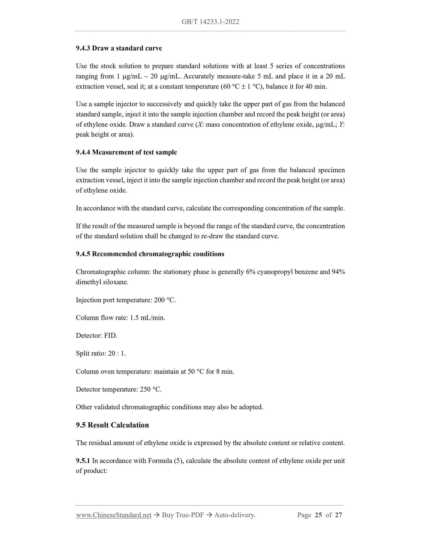 GB/T 14233.1-2022 Page 12