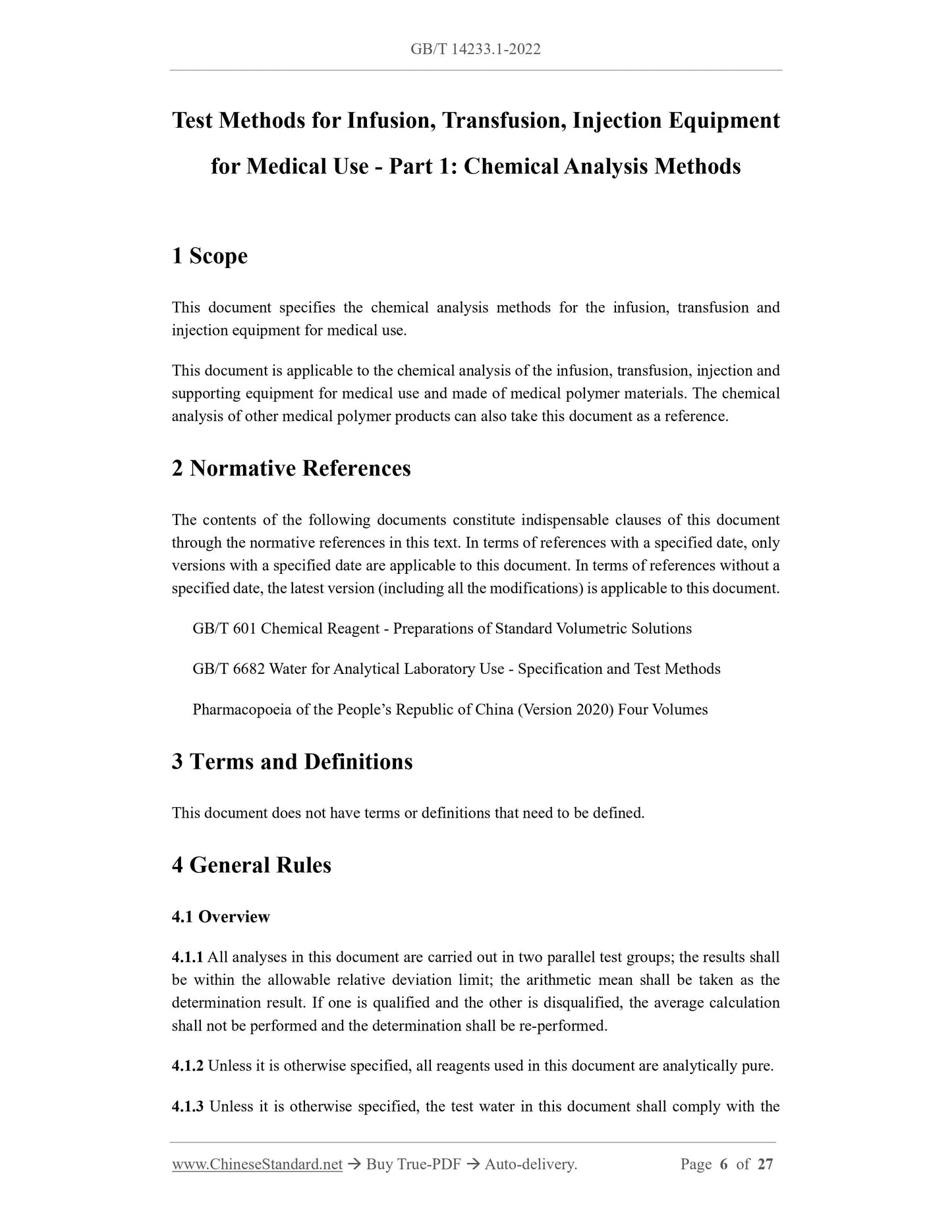 GB/T 14233.1-2022 Page 3