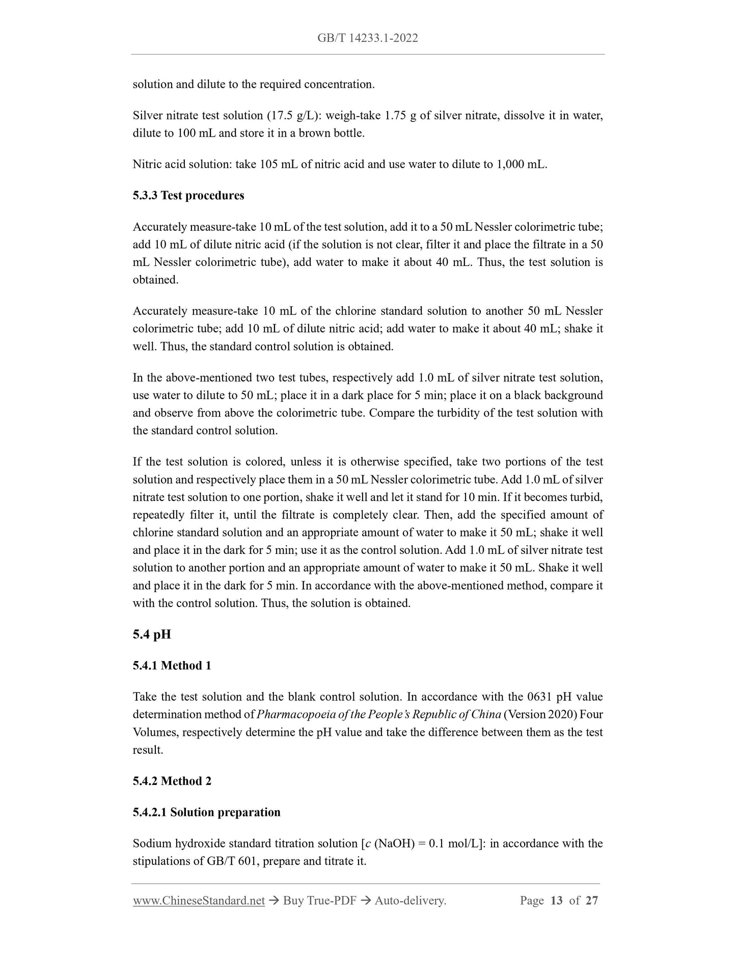 GB/T 14233.1-2022 Page 5