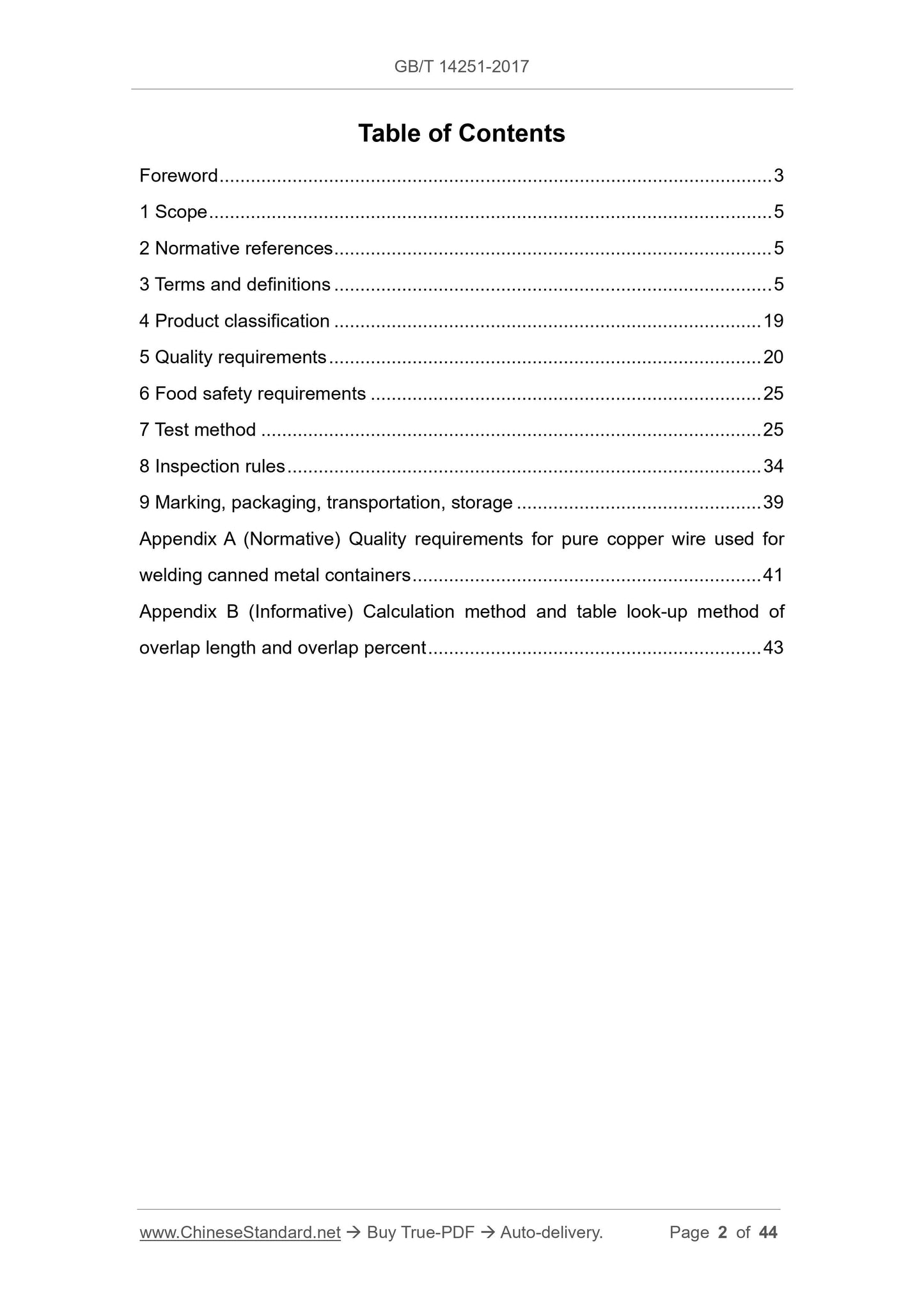 GB/T 14251-2017 Page 2