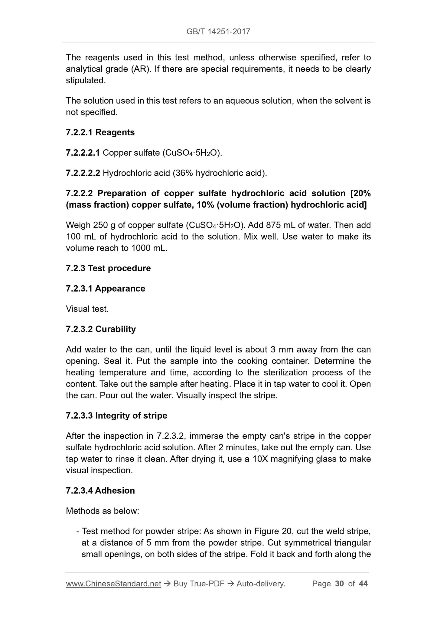 GB/T 14251-2017 Page 6