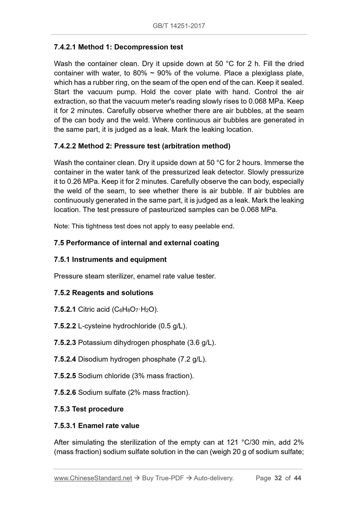 GB/T 14251-2017 Page 7