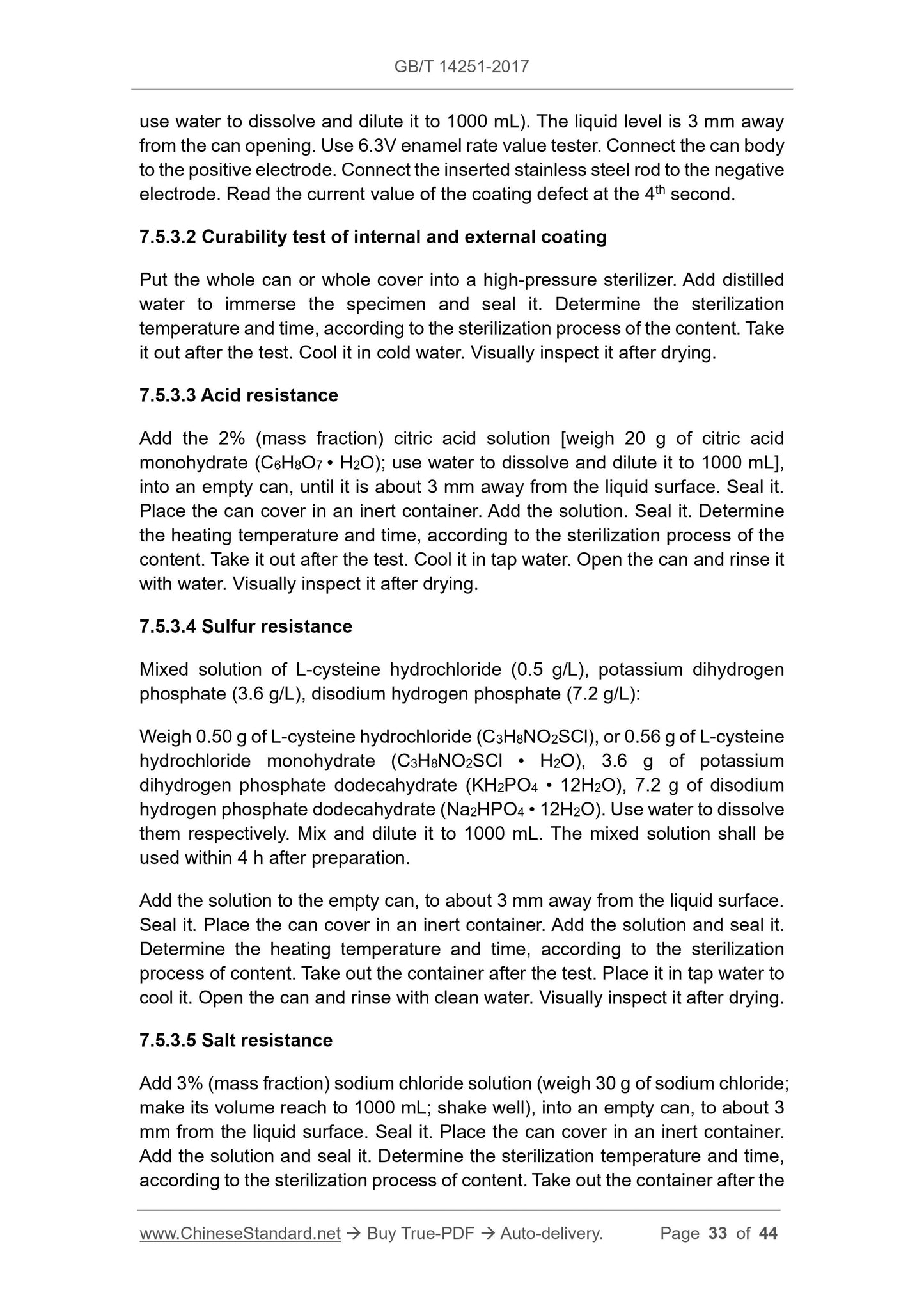 GB/T 14251-2017 Page 8