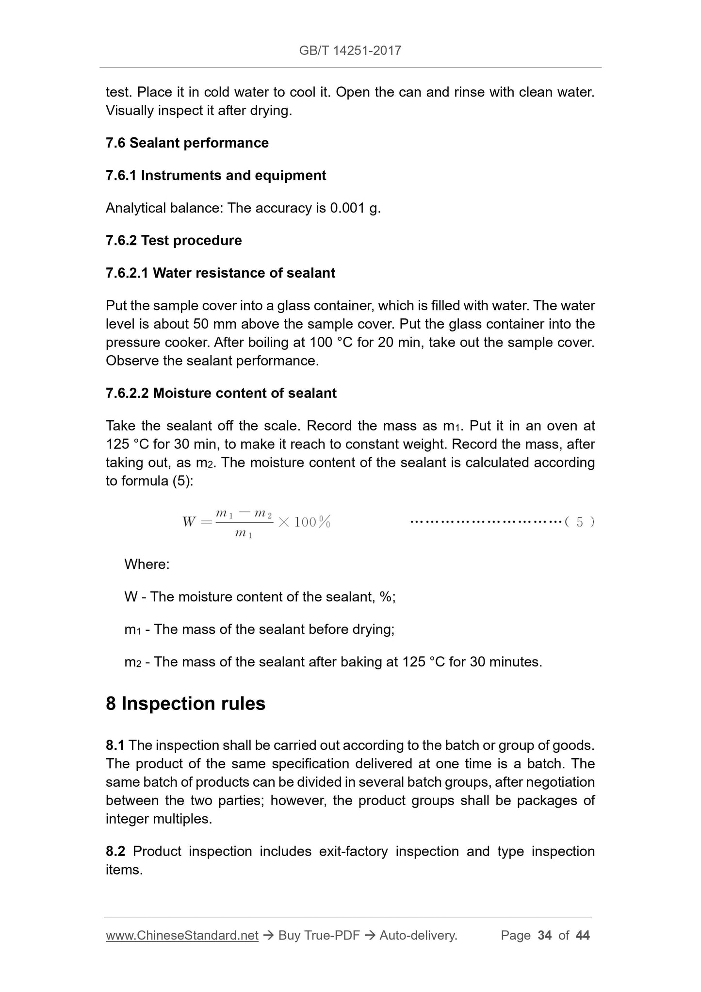 GB/T 14251-2017 Page 9