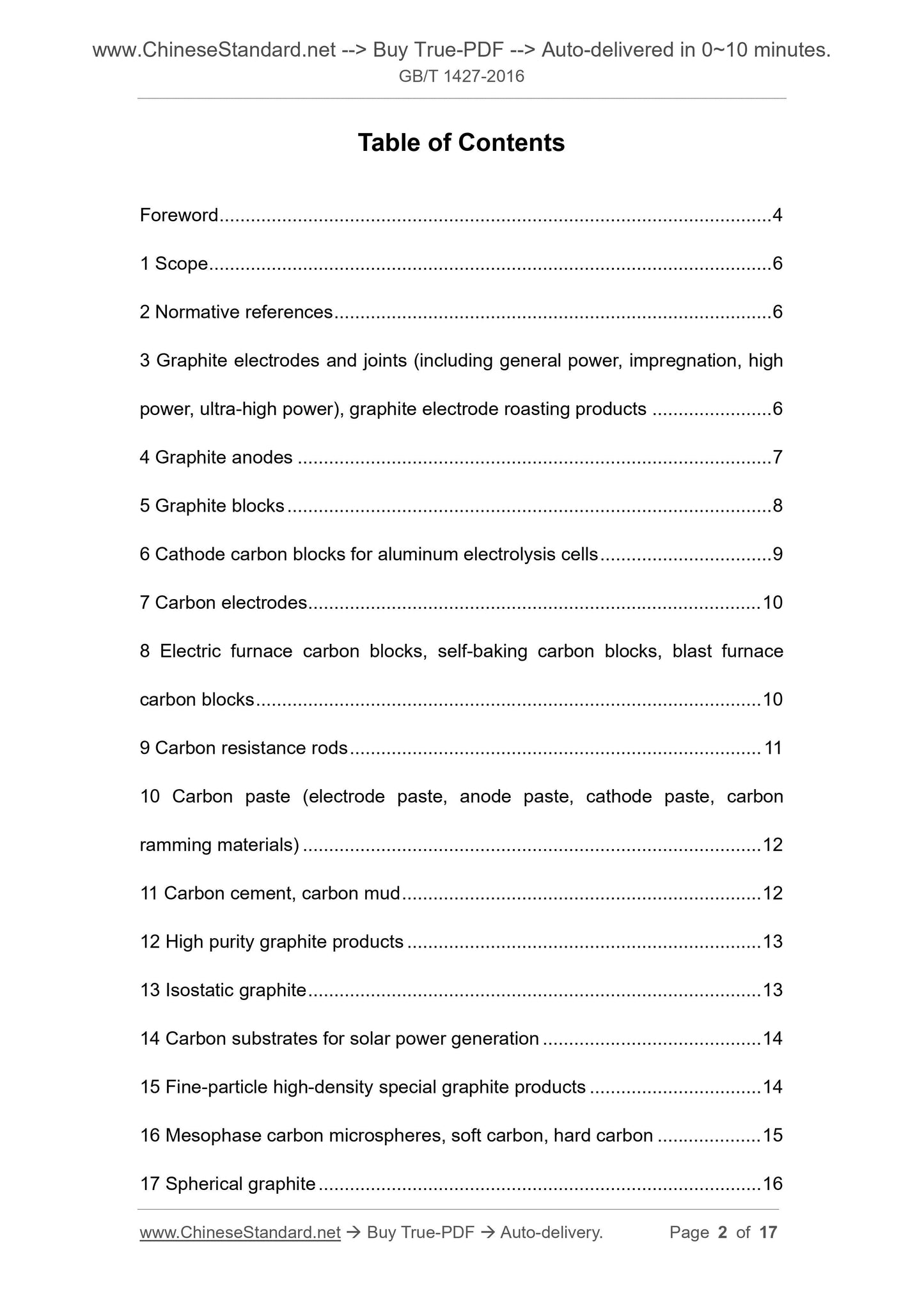 GB/T 1427-2016 Page 2
