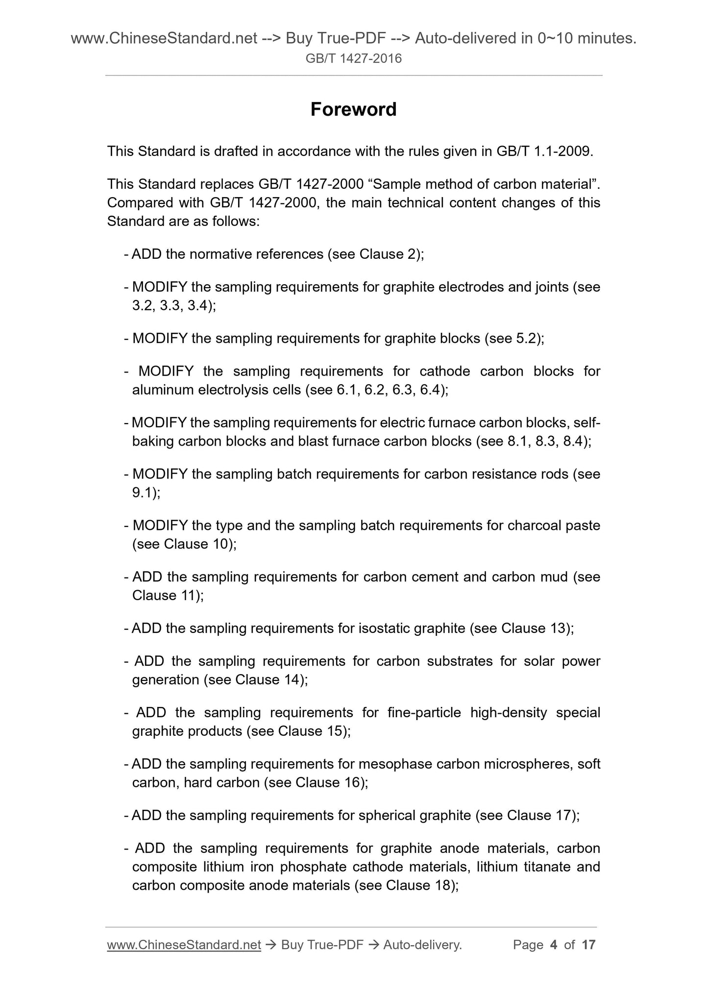 GB/T 1427-2016 Page 4