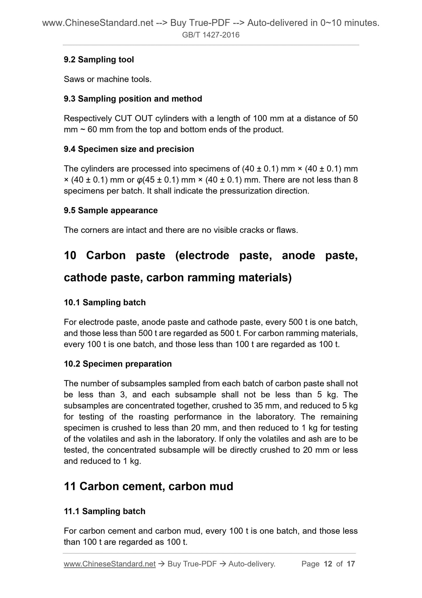GB/T 1427-2016 Page 7