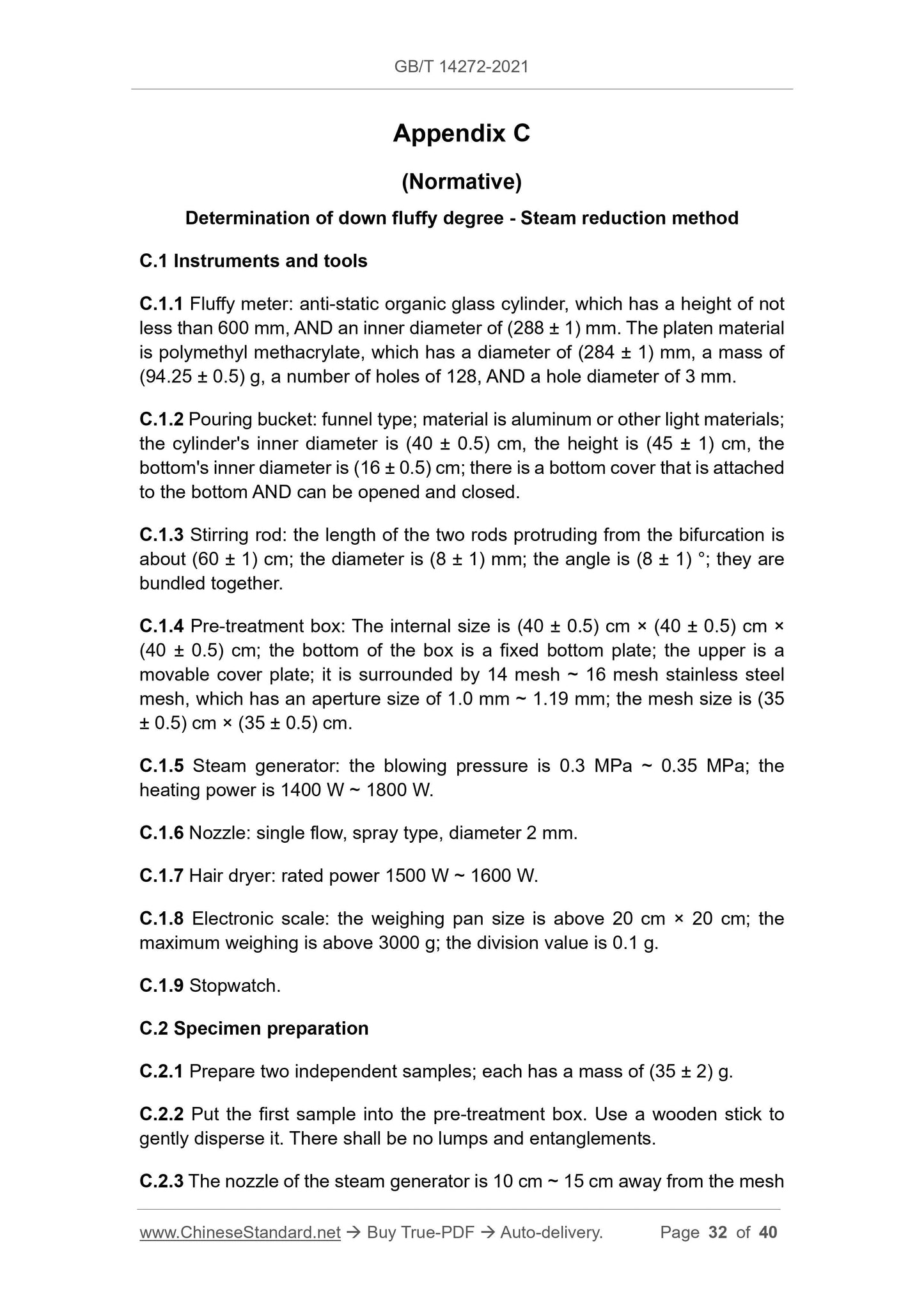 GB/T 14272-2021 Page 8