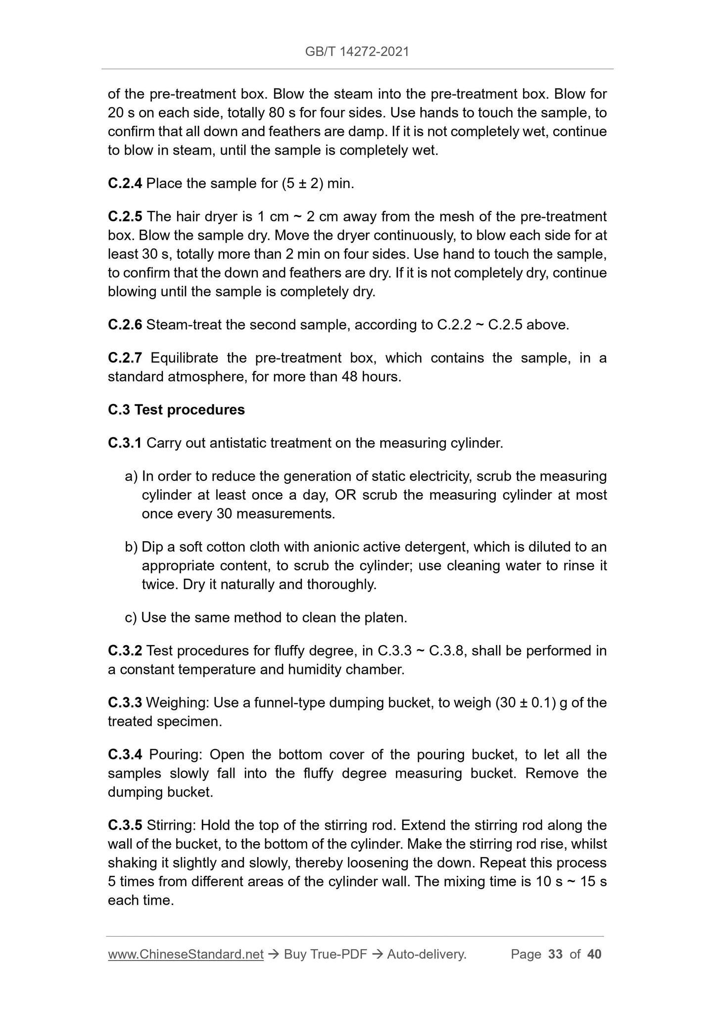 GB/T 14272-2021 Page 9