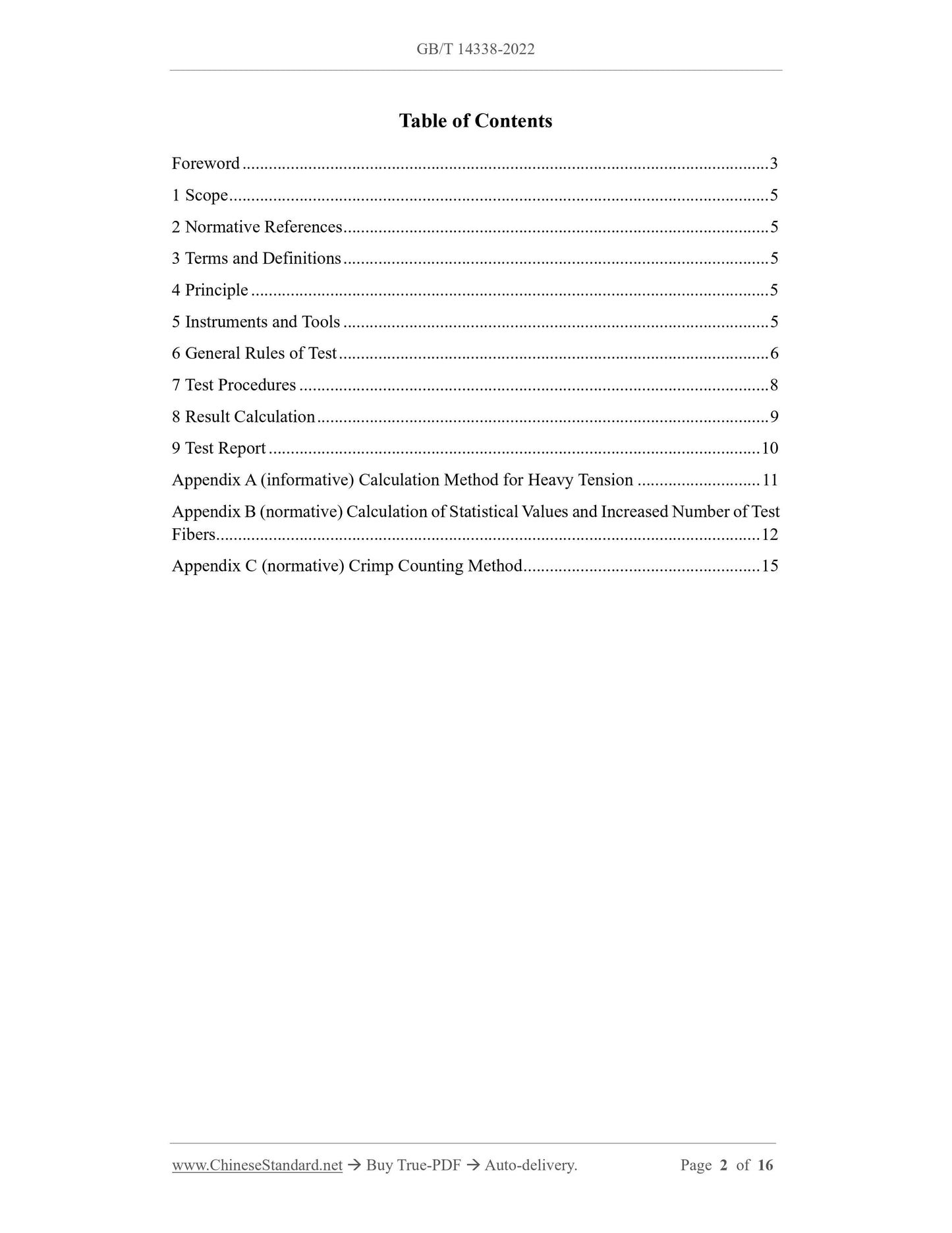 GB/T 14338-2022 Page 2