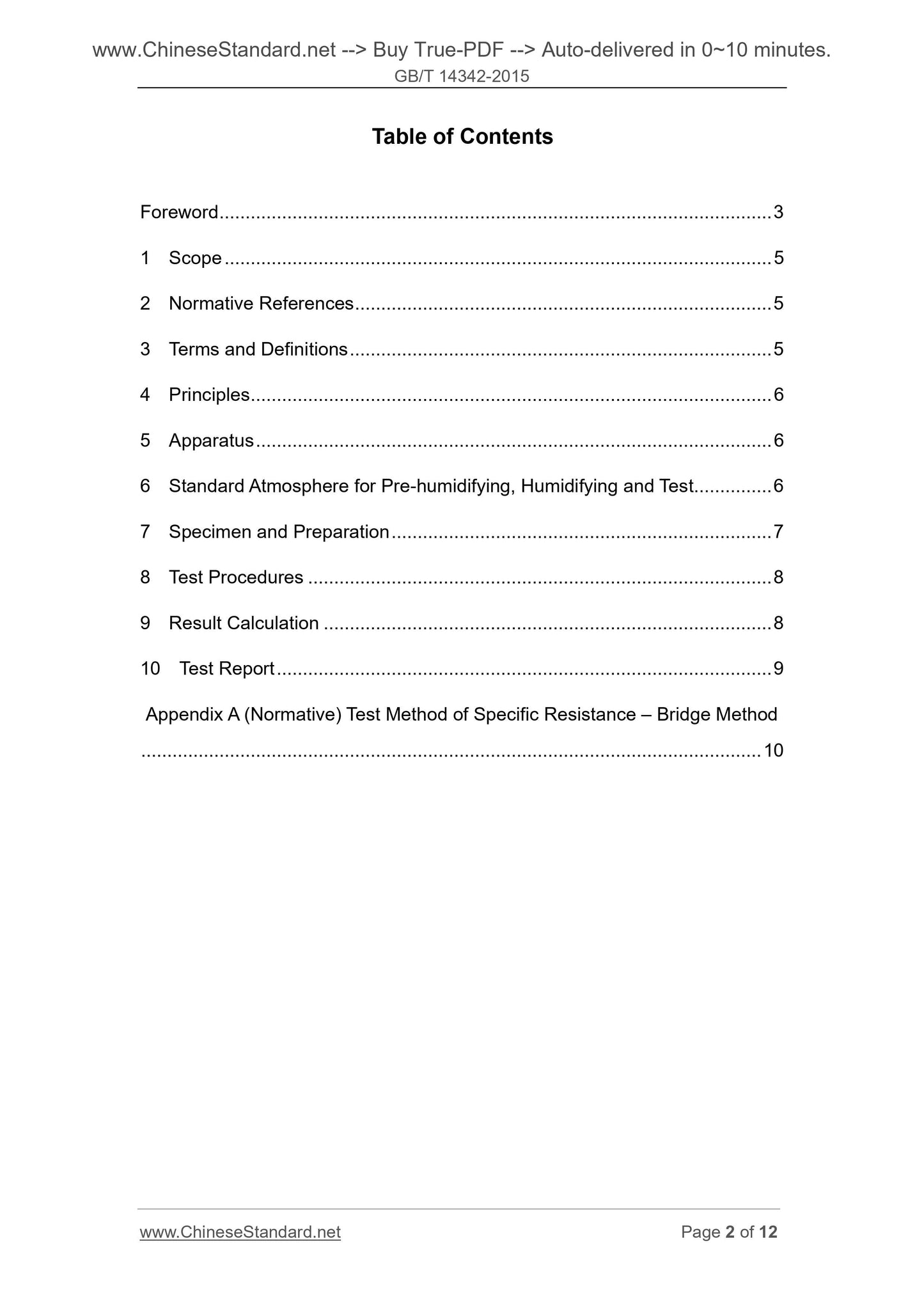 GB/T 14342-2015 Page 2