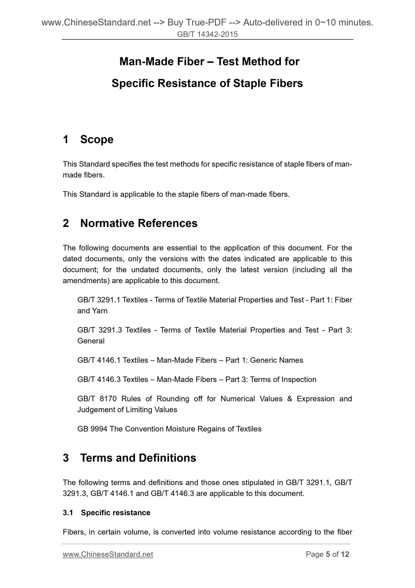 GB/T 14342-2015 Page 4