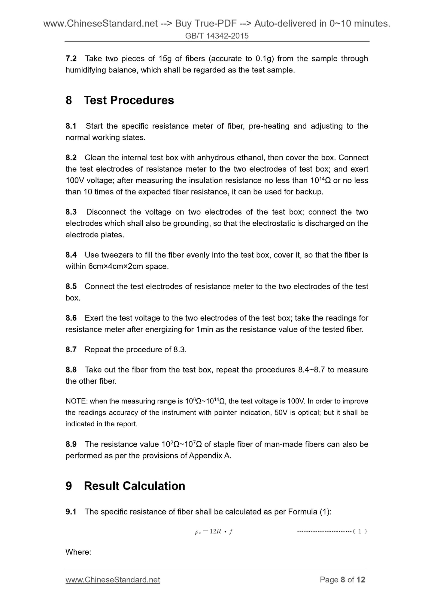 GB/T 14342-2015 Page 5