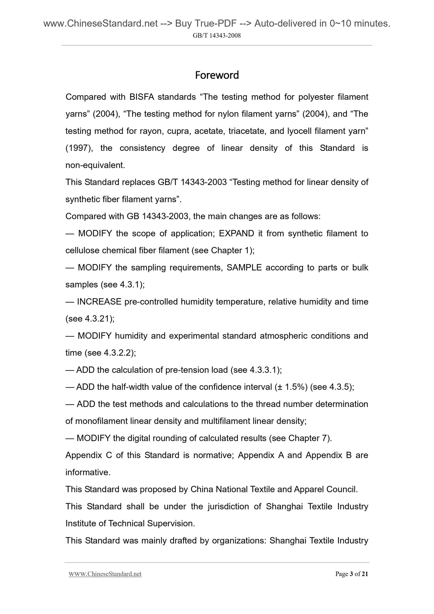 GB/T 14343-2008 Page 3