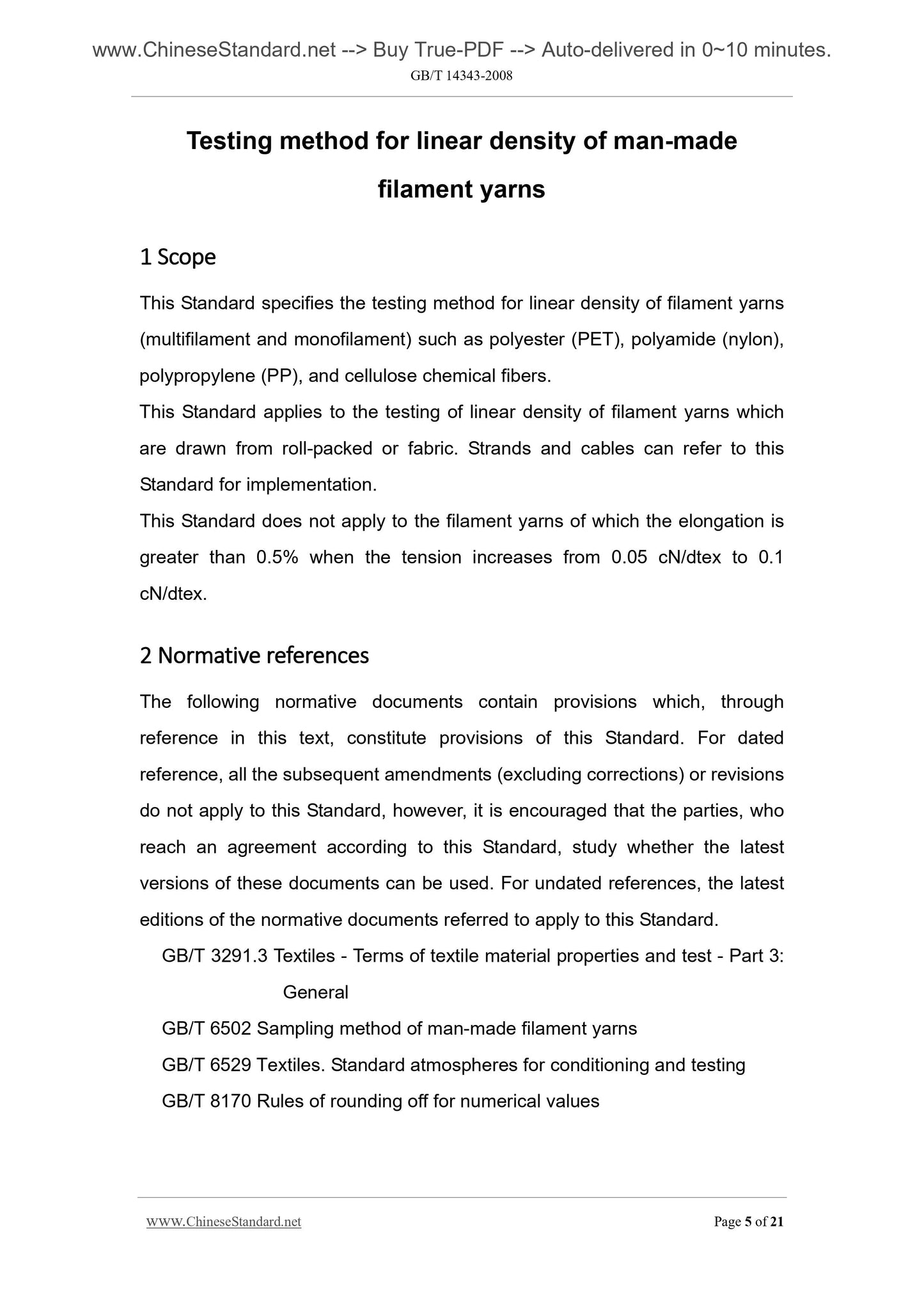 GB/T 14343-2008 Page 5