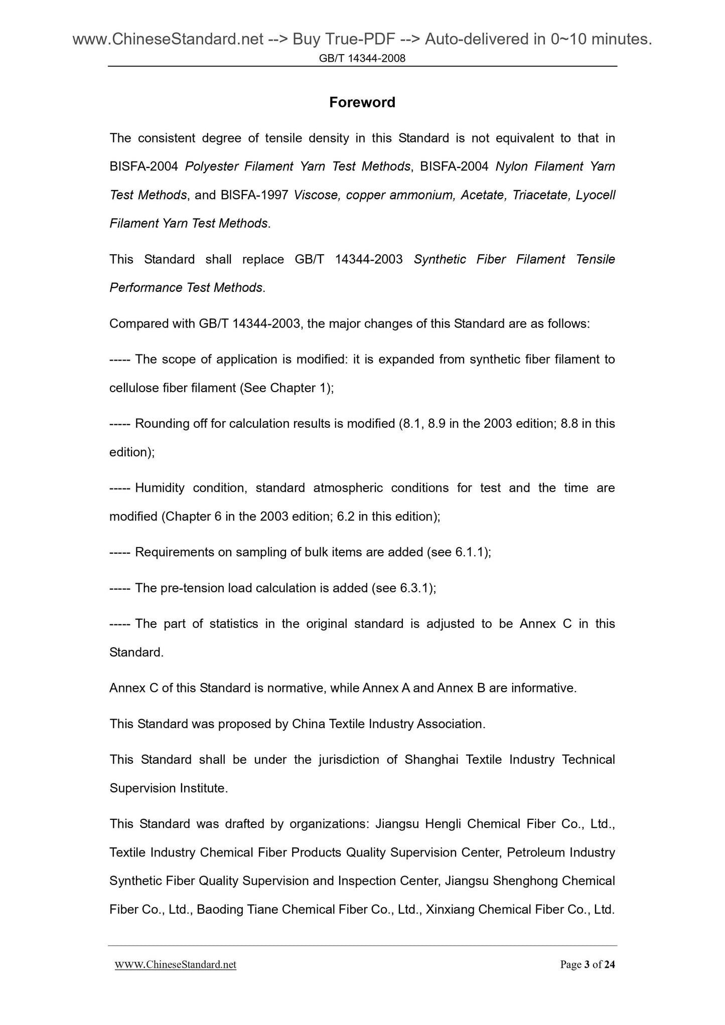 GB/T 14344-2008 Page 3