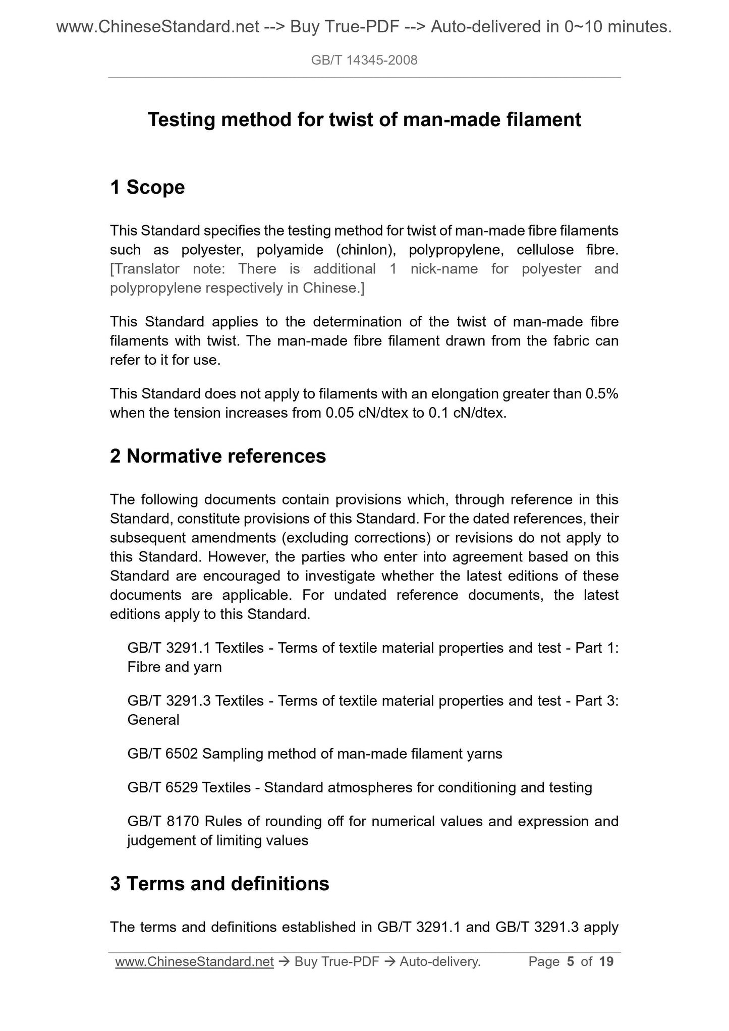 GB/T 14345-2008 Page 3