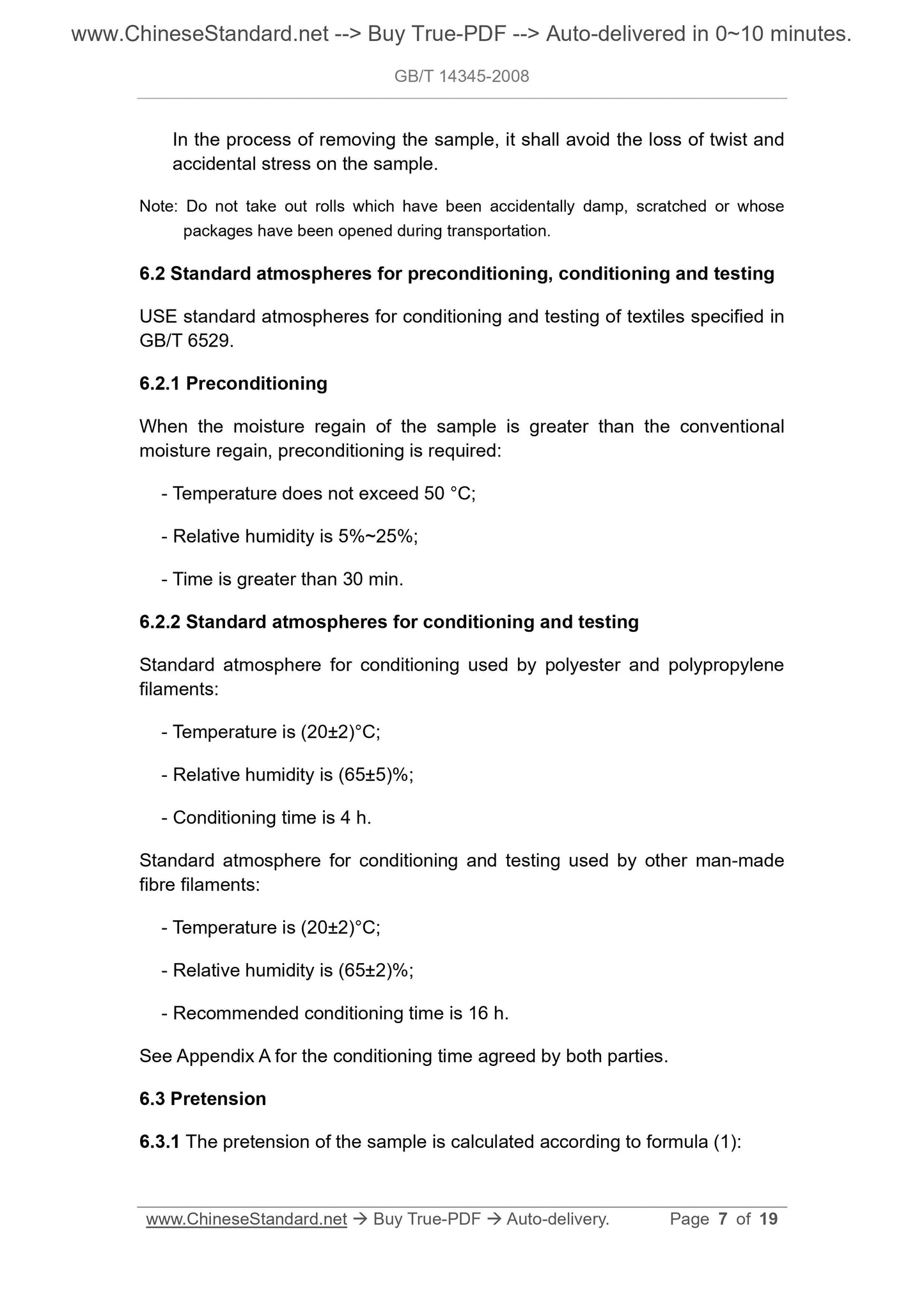 GB/T 14345-2008 Page 4