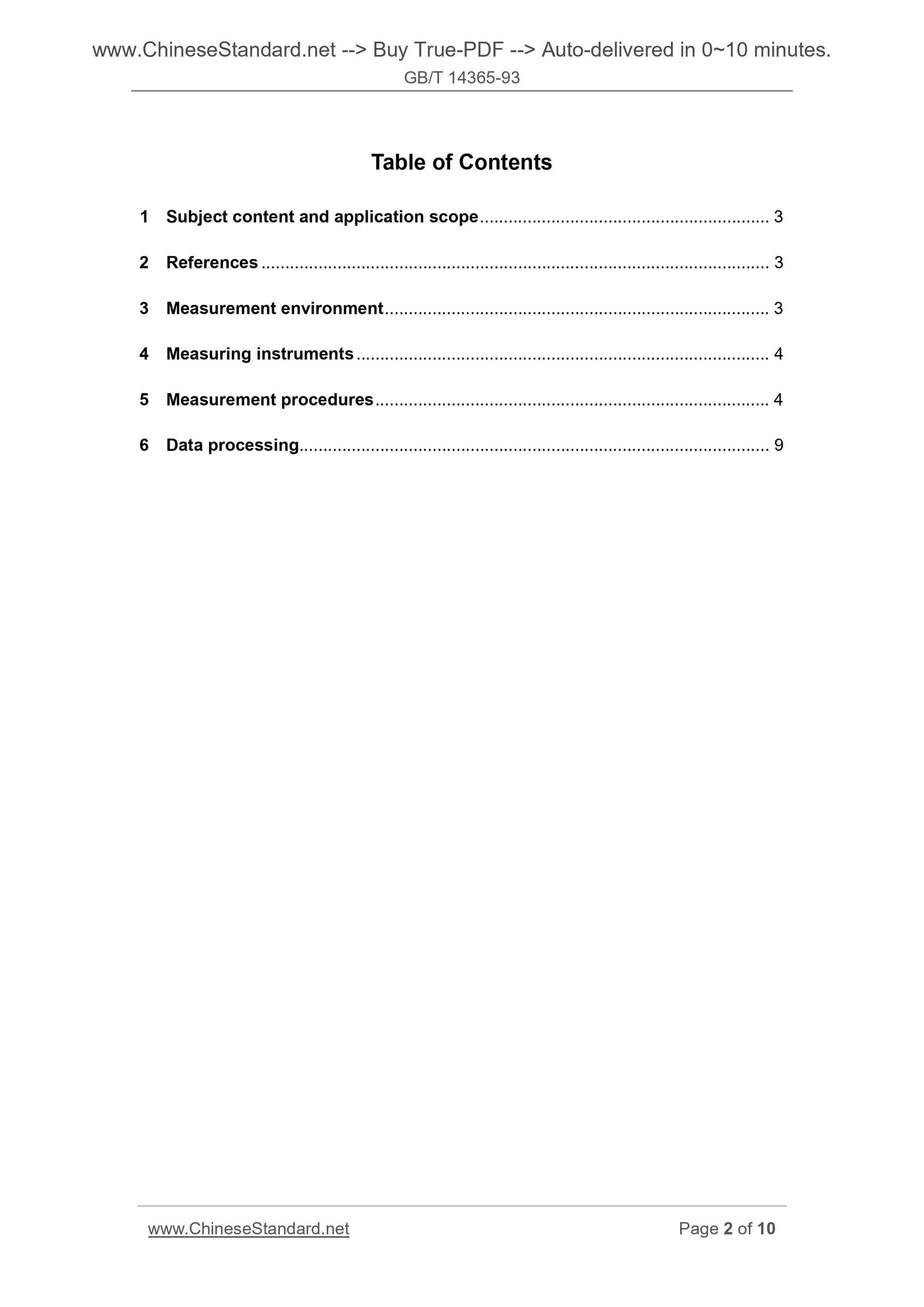 GB/T 14365-1993 Page 2