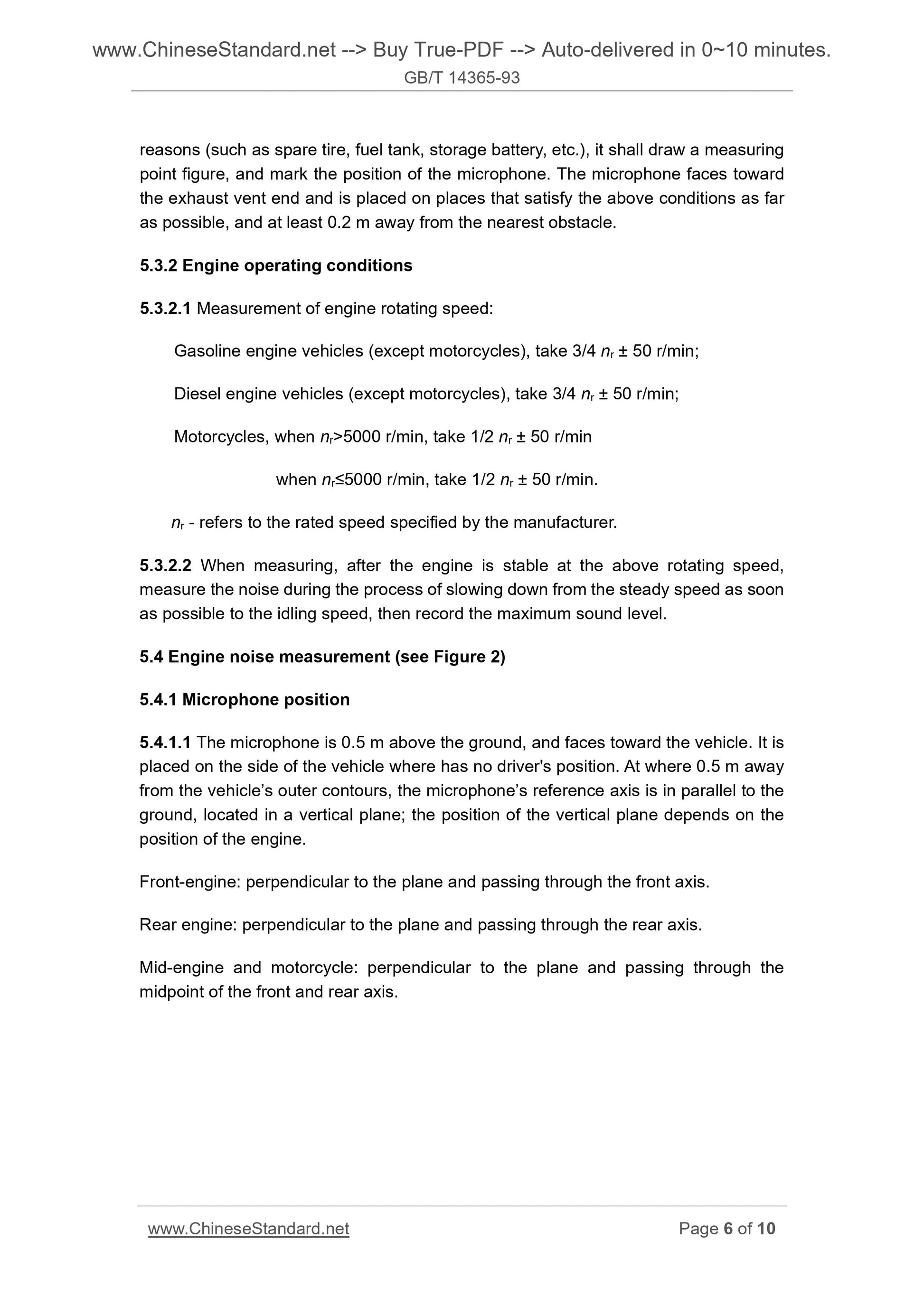 GB/T 14365-1993 Page 5