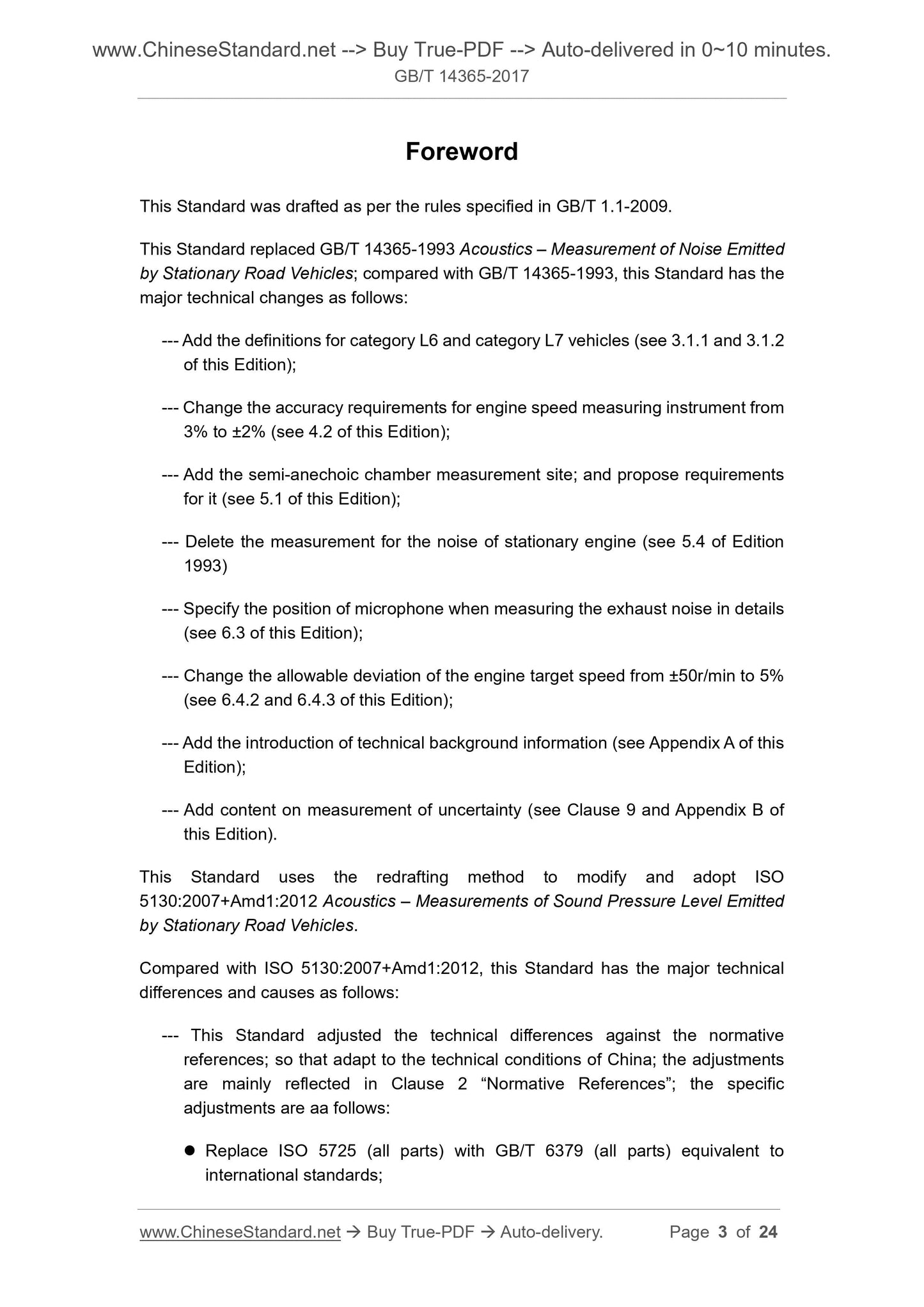 GB/T 14365-2017 Page 3