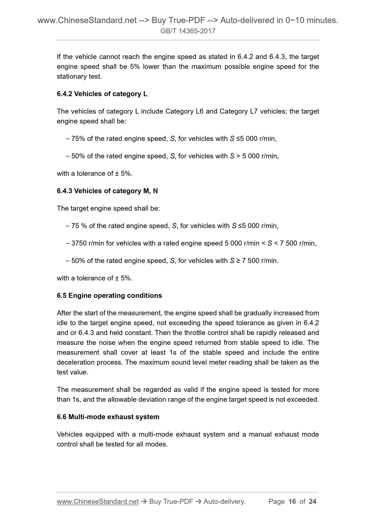 GB/T 14365-2017 Page 6